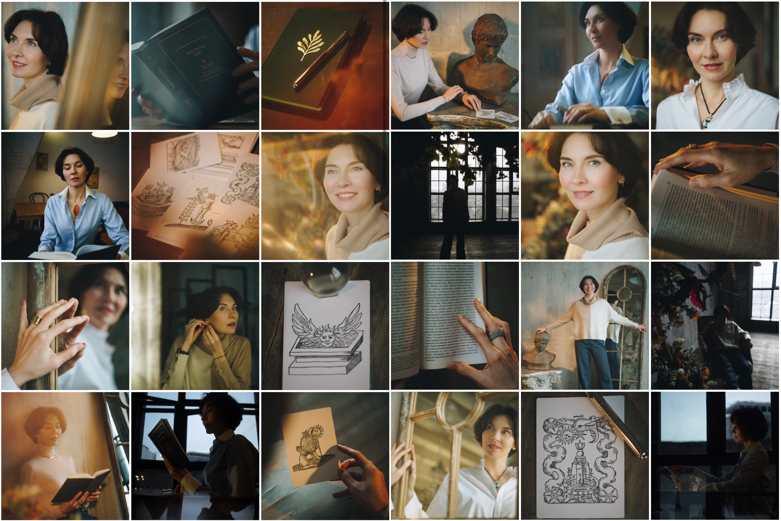 Психотерапевт Марина Львова