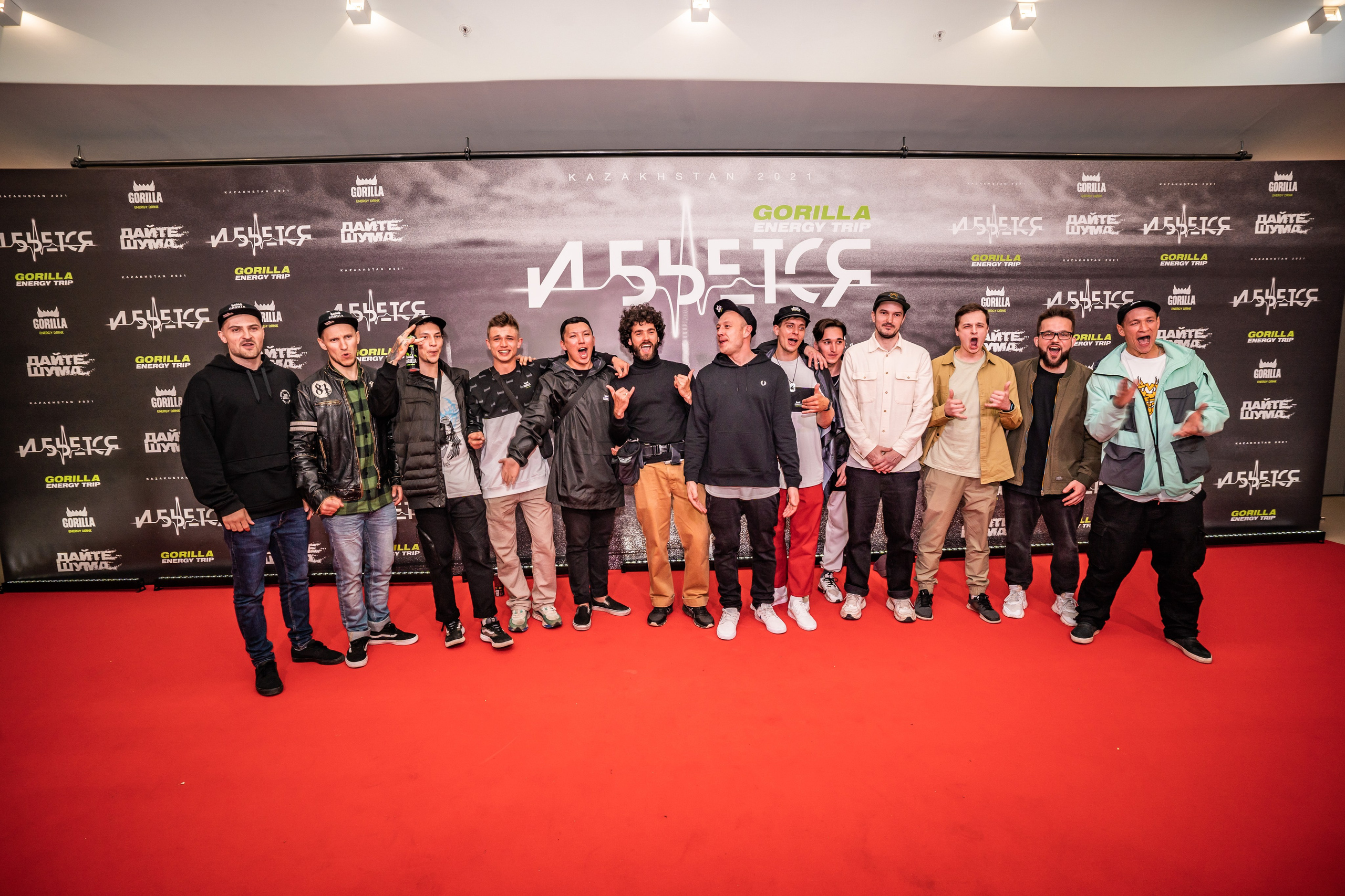 Премьера фильма ИБЬЁТСЯ в Москве 26.05.22