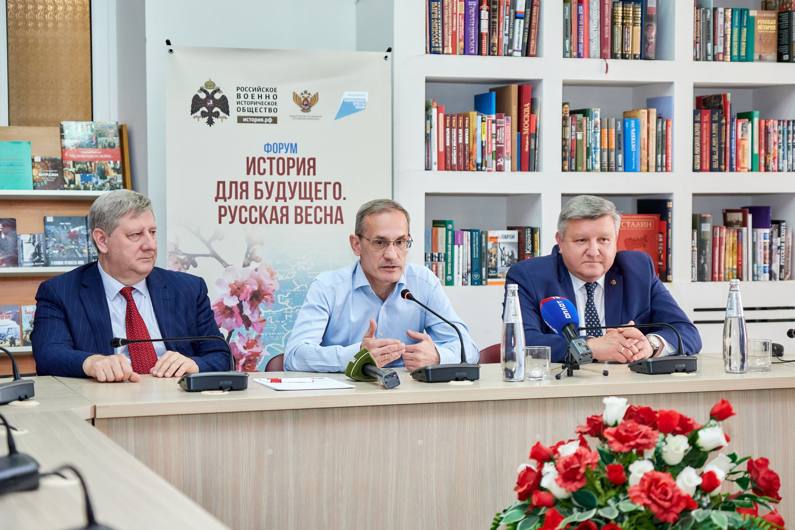 ОБРАЗОВАТЕЛЬНЫЕ МЕРОПРИЯТИЯ