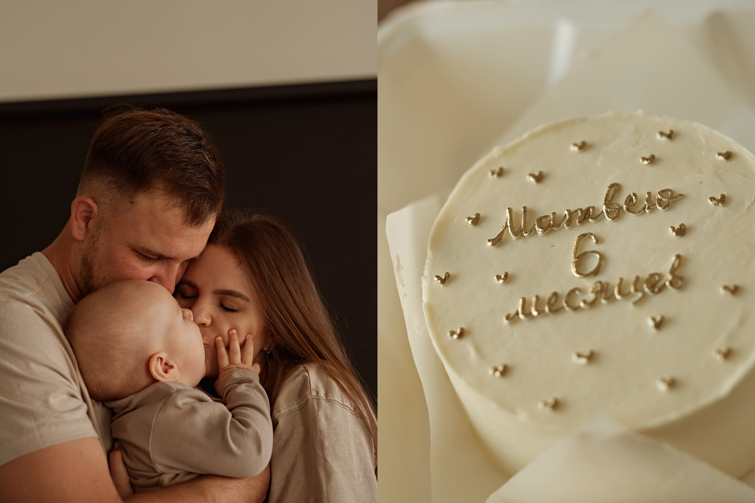 Серии. Семейный фотограф Новороссийск, Анапа, Геленджик Мария Колесниченко