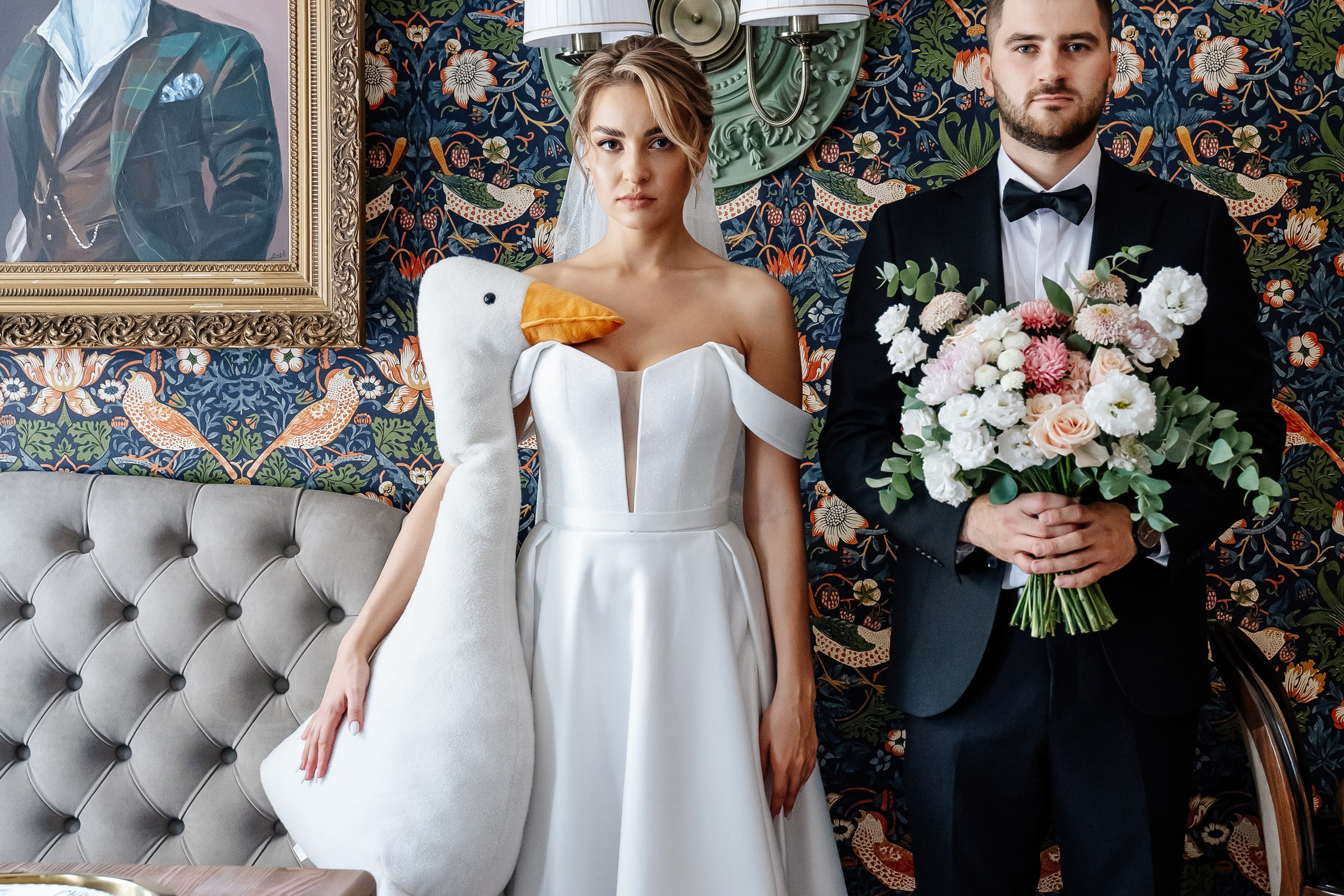 Гуси- Гуччи