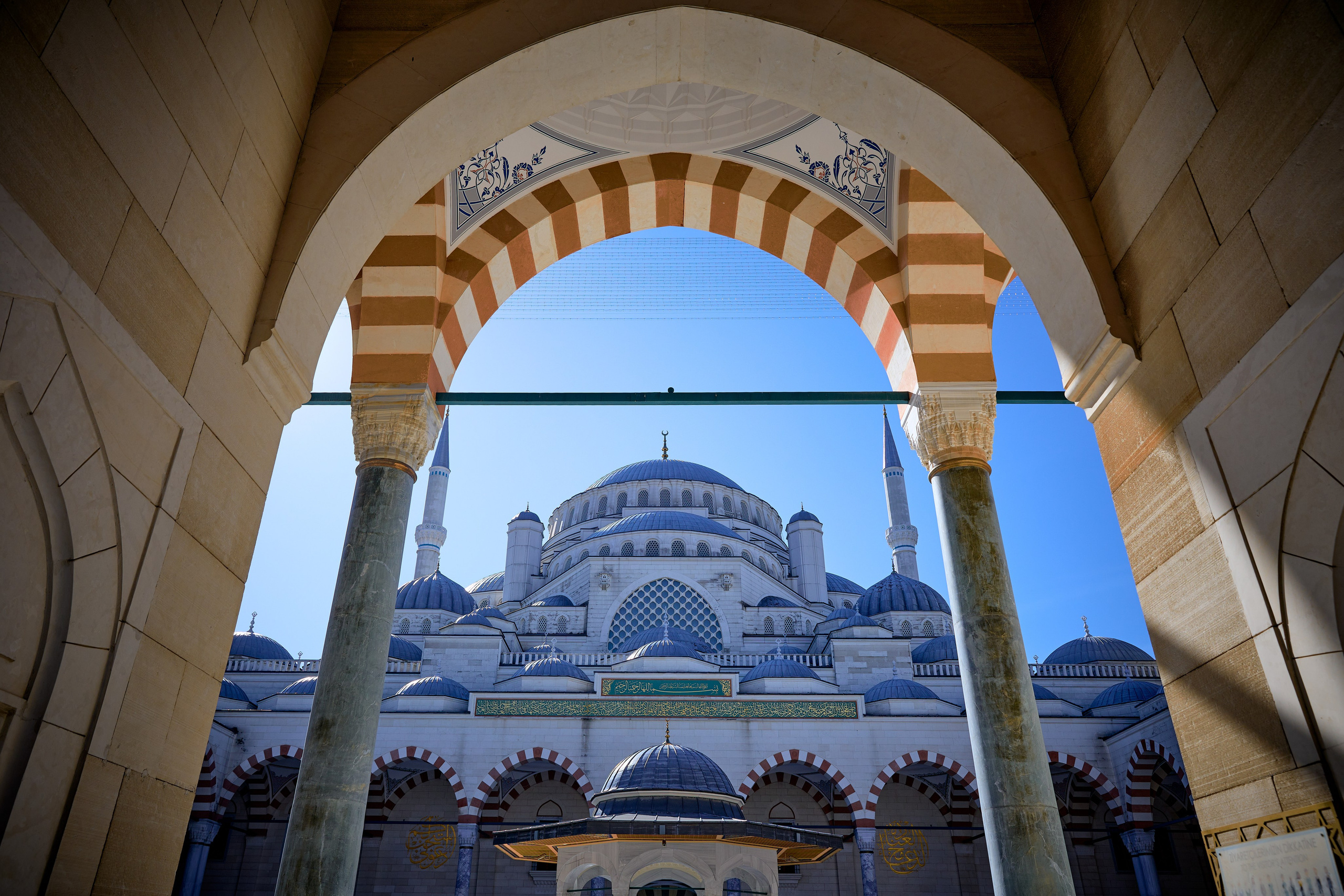 Стамбул — азиатская сторона