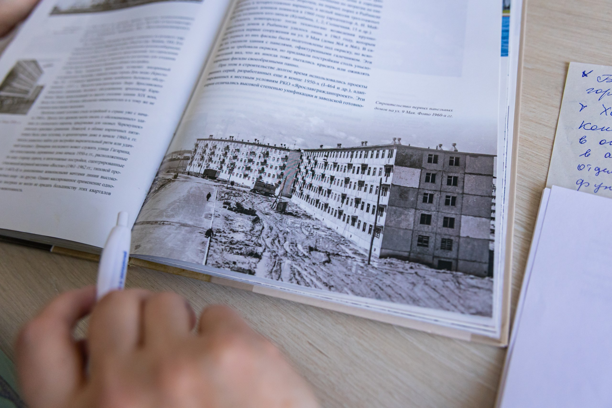 Дома на Мехзаводе. ФОТОИСТОРИЯ. УСКОЛЬЗАЮЩАЯ КРАСОТА В ДЕТАЛЯХ