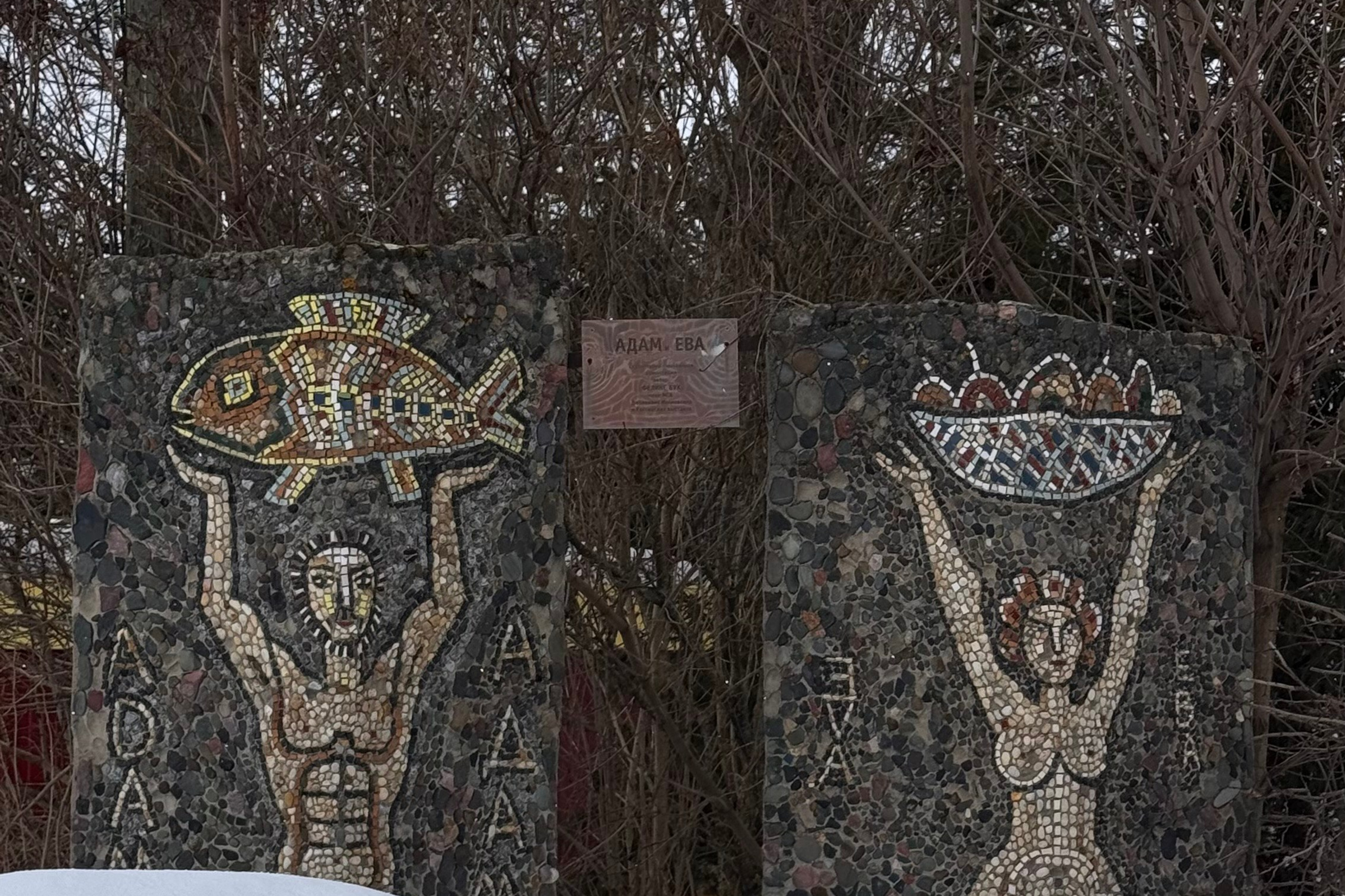 Работа в библиотеке на улице Боткина. ФОТОИСТОРИЯ. УСКОЛЬЗАЮЩАЯ КРАСОТА В ДЕТАЛЯХ