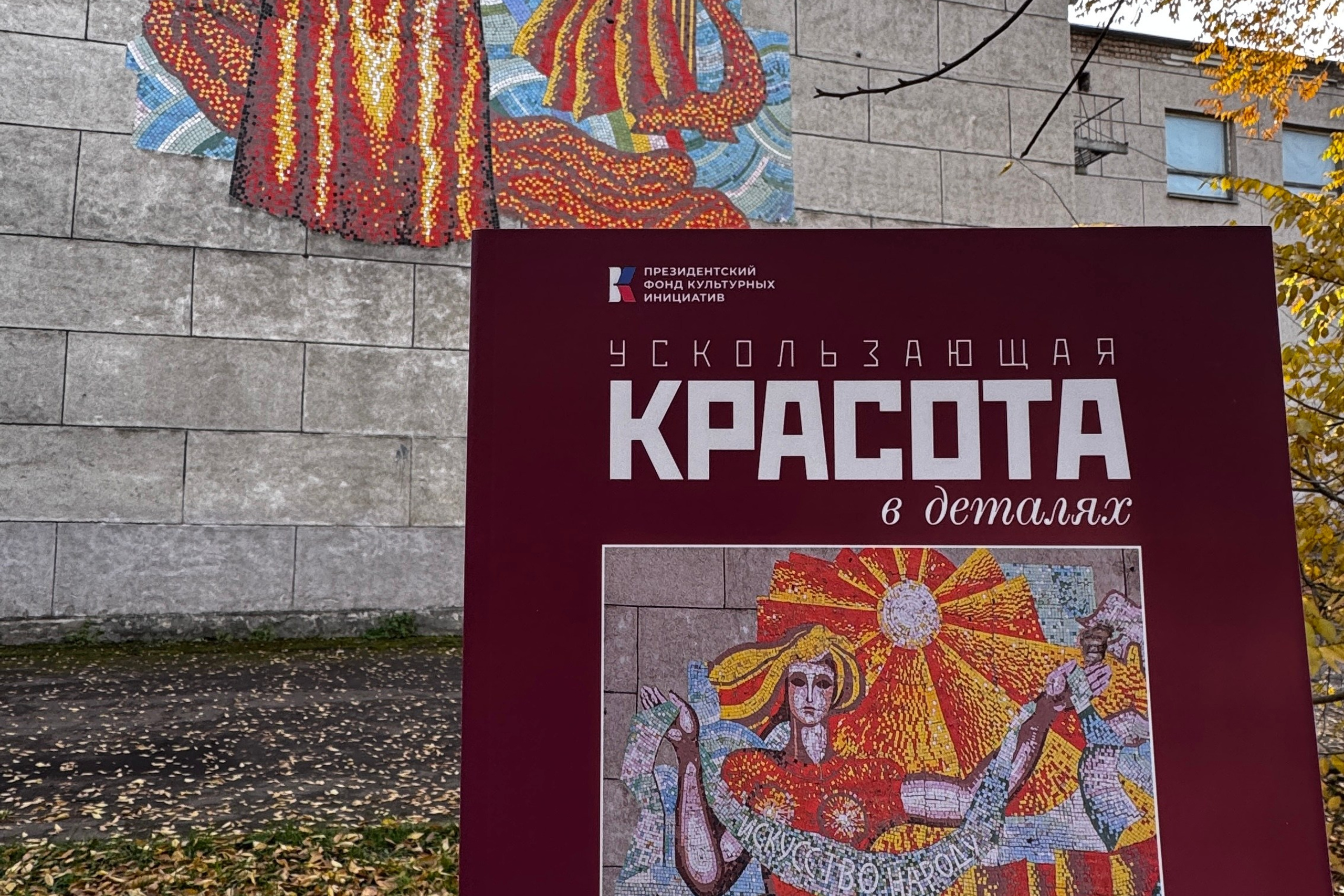 Пикантные детали🫣. ФОТОИСТОРИЯ. УСКОЛЬЗАЮЩАЯ КРАСОТА В ДЕТАЛЯХ