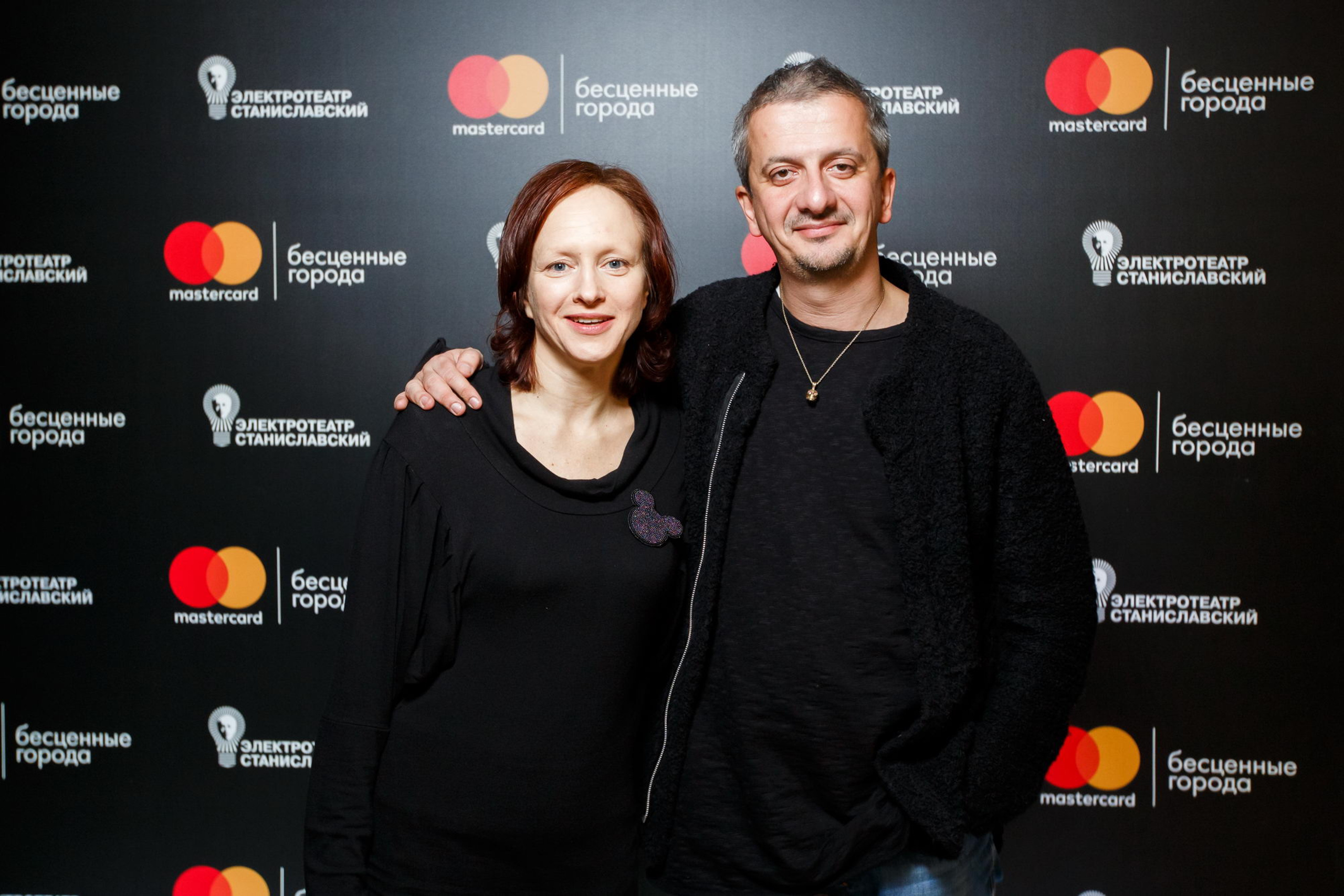 MasterCard Бесценные города Электротеатр Станиславский