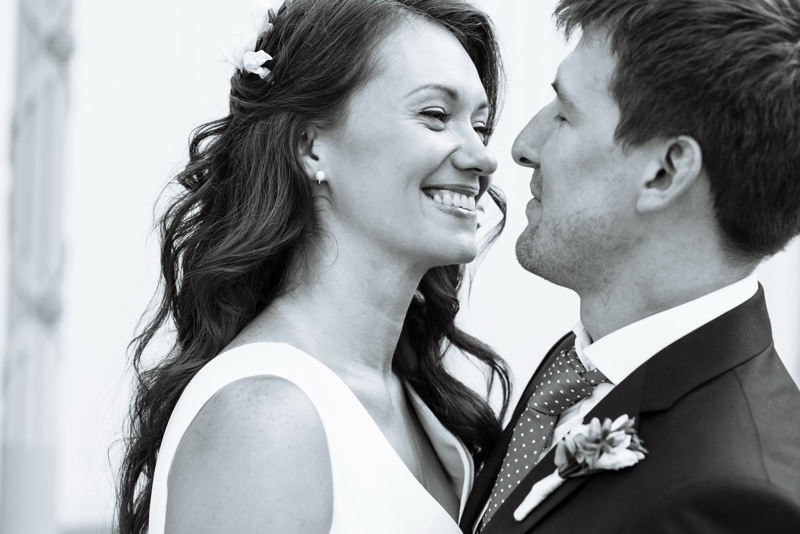 Юля и Сергей