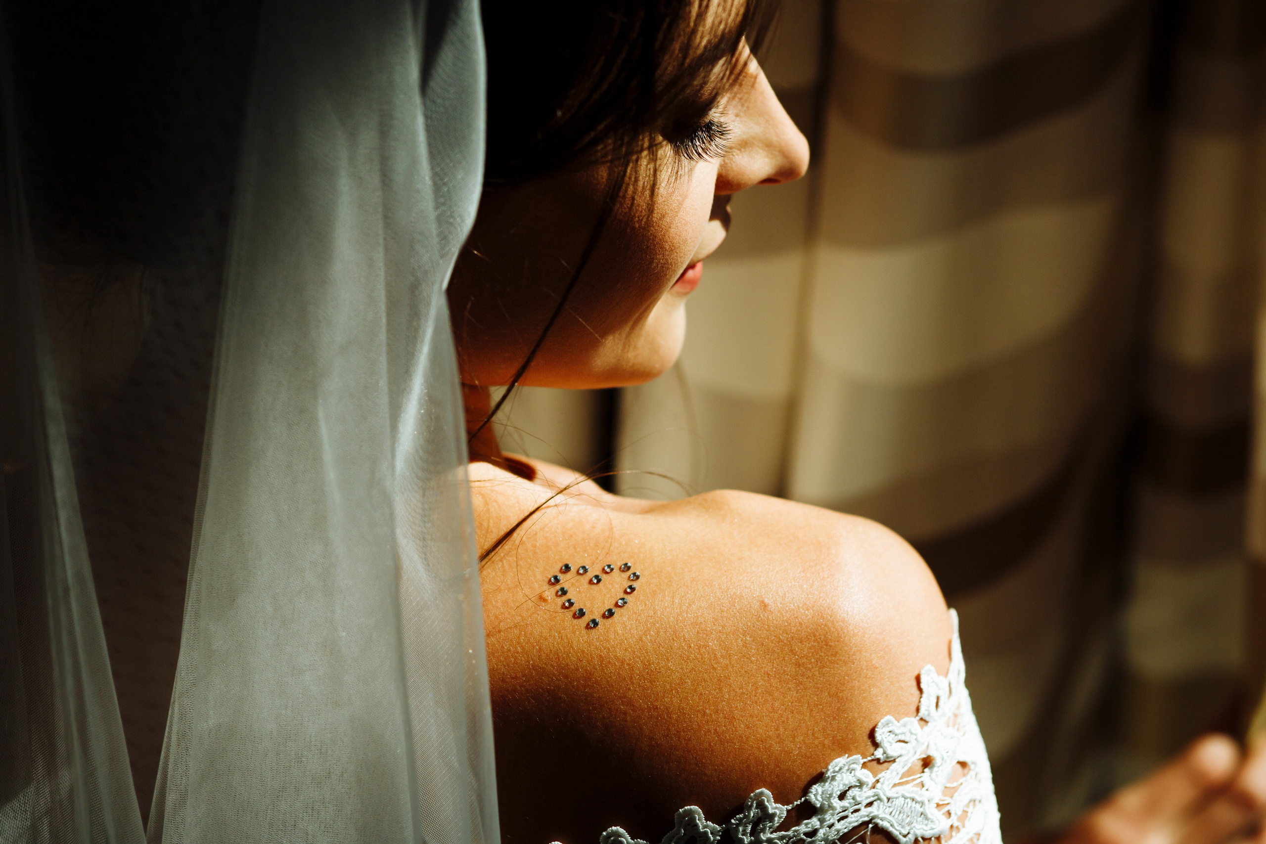 Дарья и Виталий