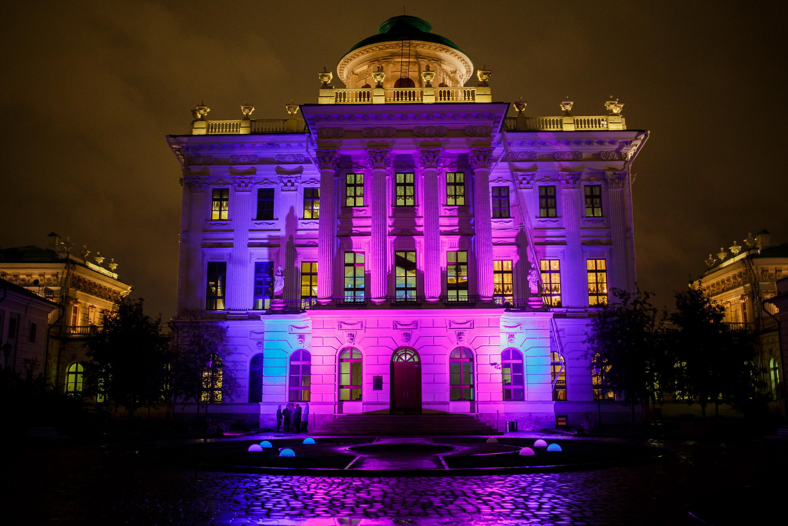 Russia Energy Week 2017