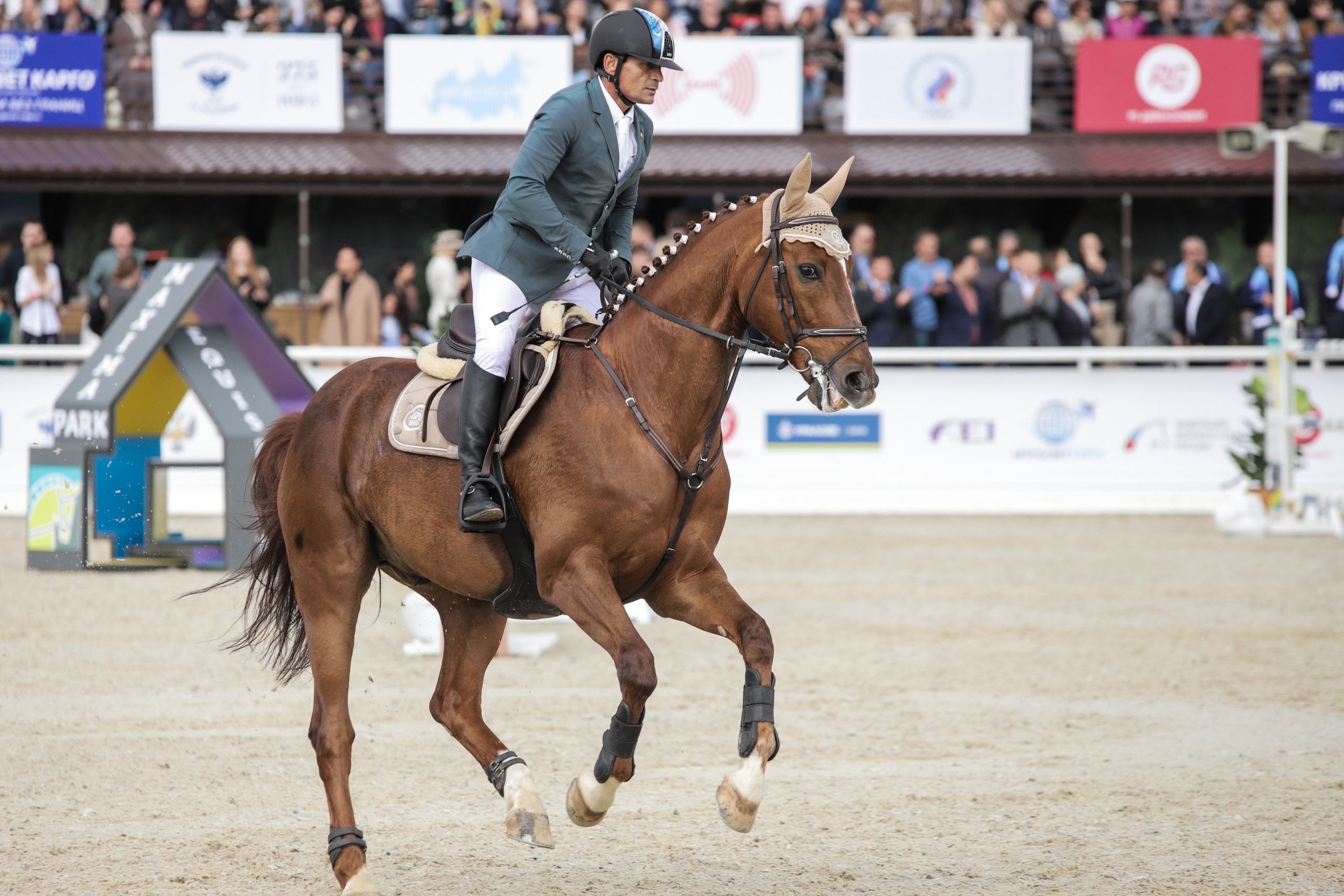 Турнир «Токийский Тур»