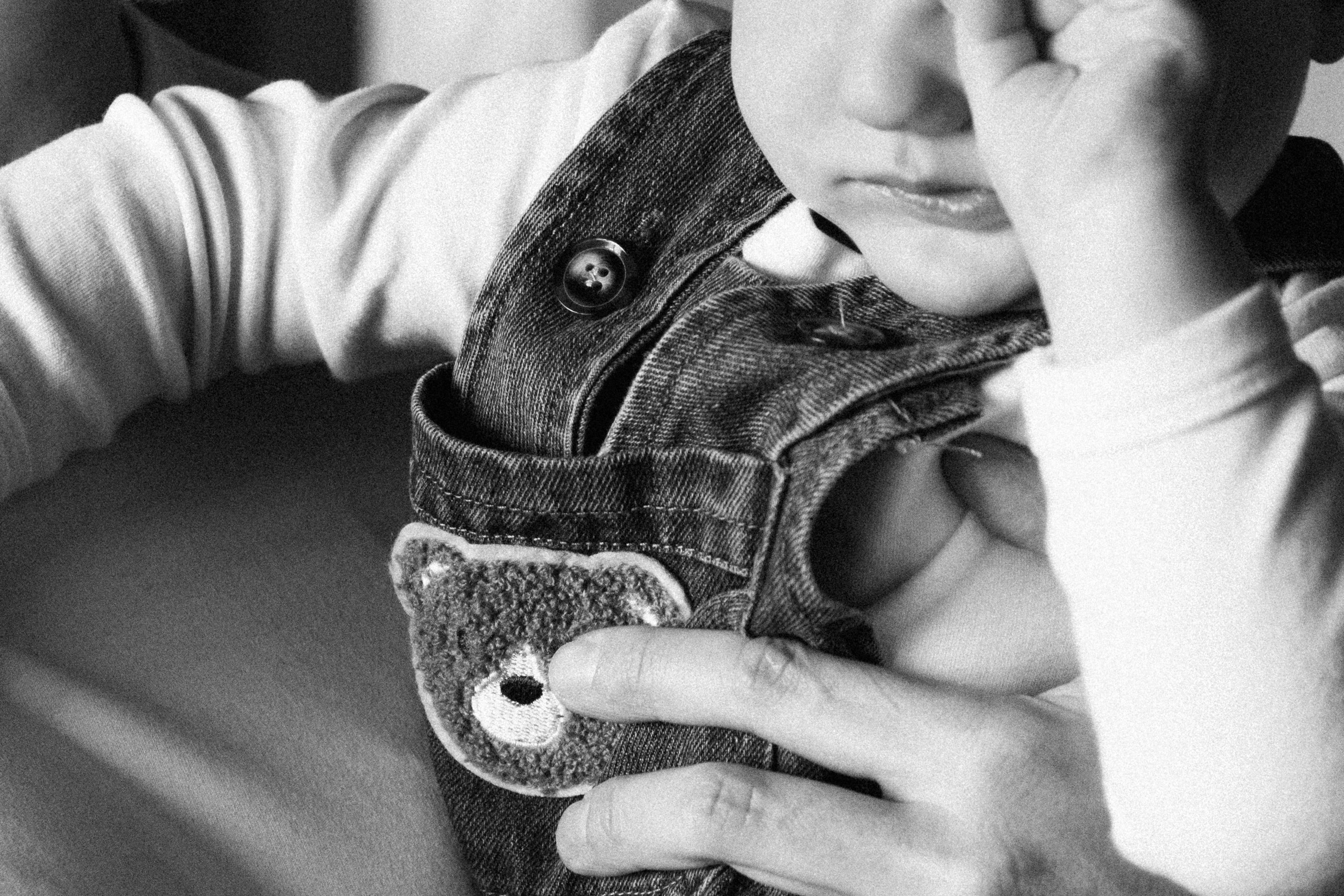 Маленький исследователь