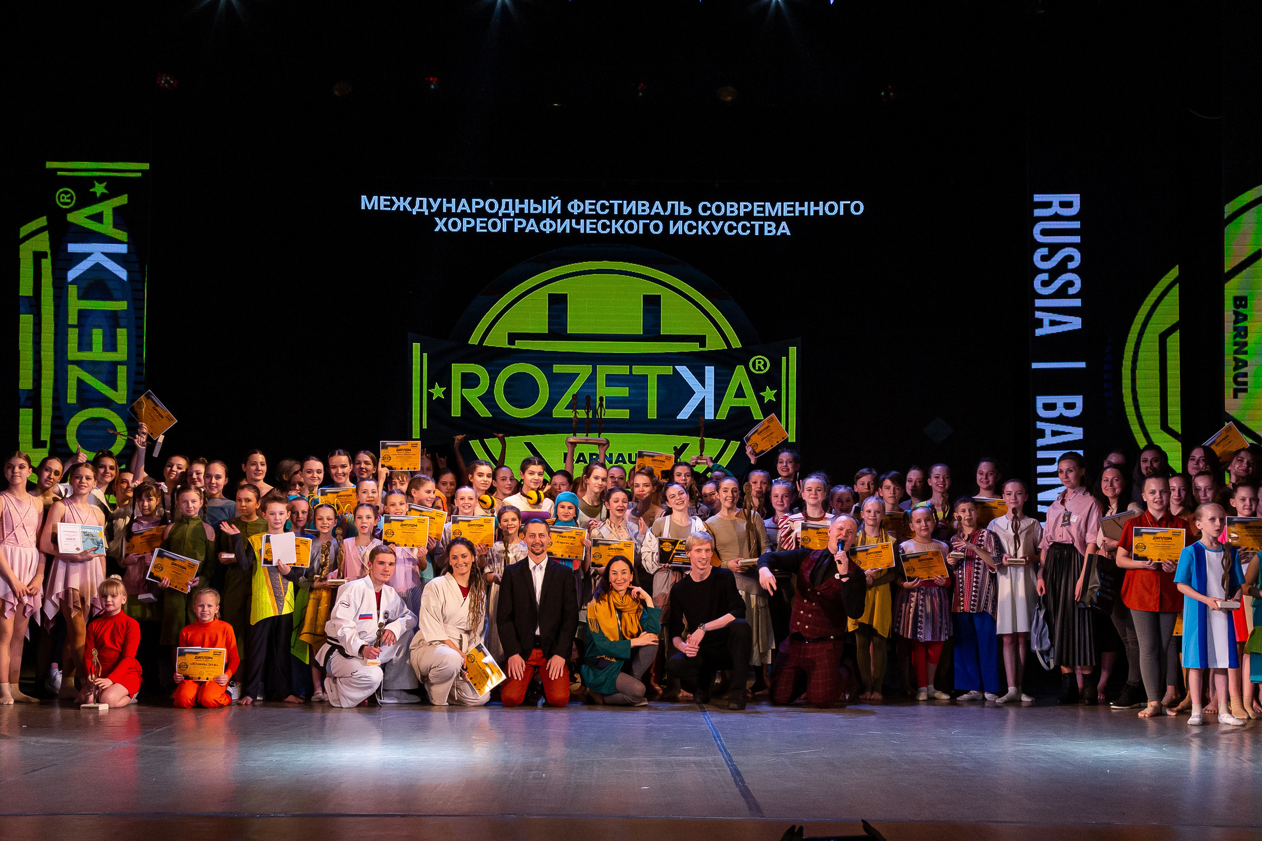 Другой формат