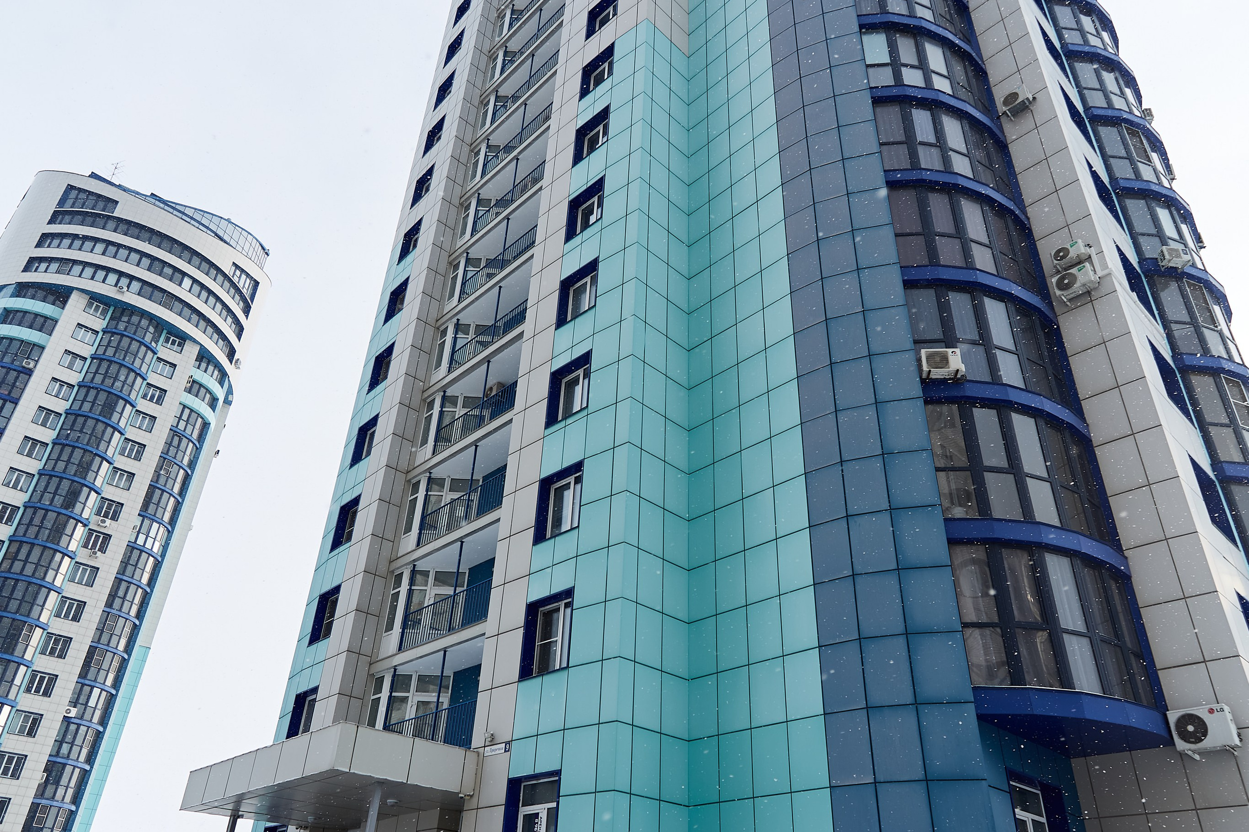 Квартира Аквамарин