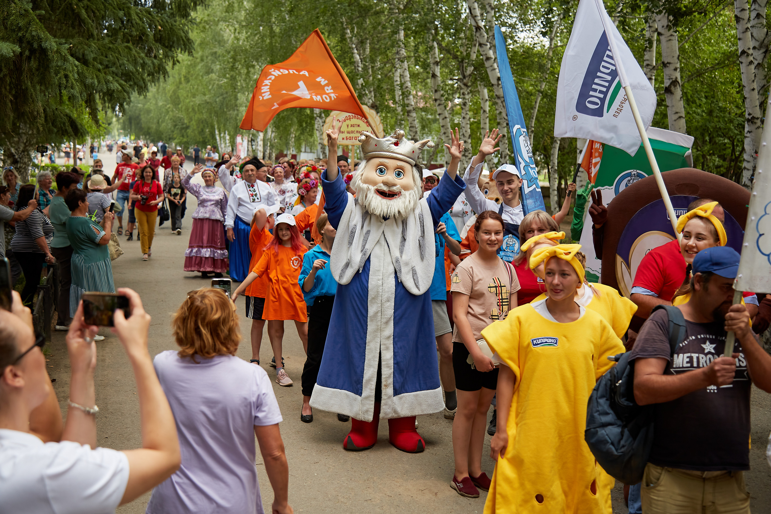 День вареника с. Романово