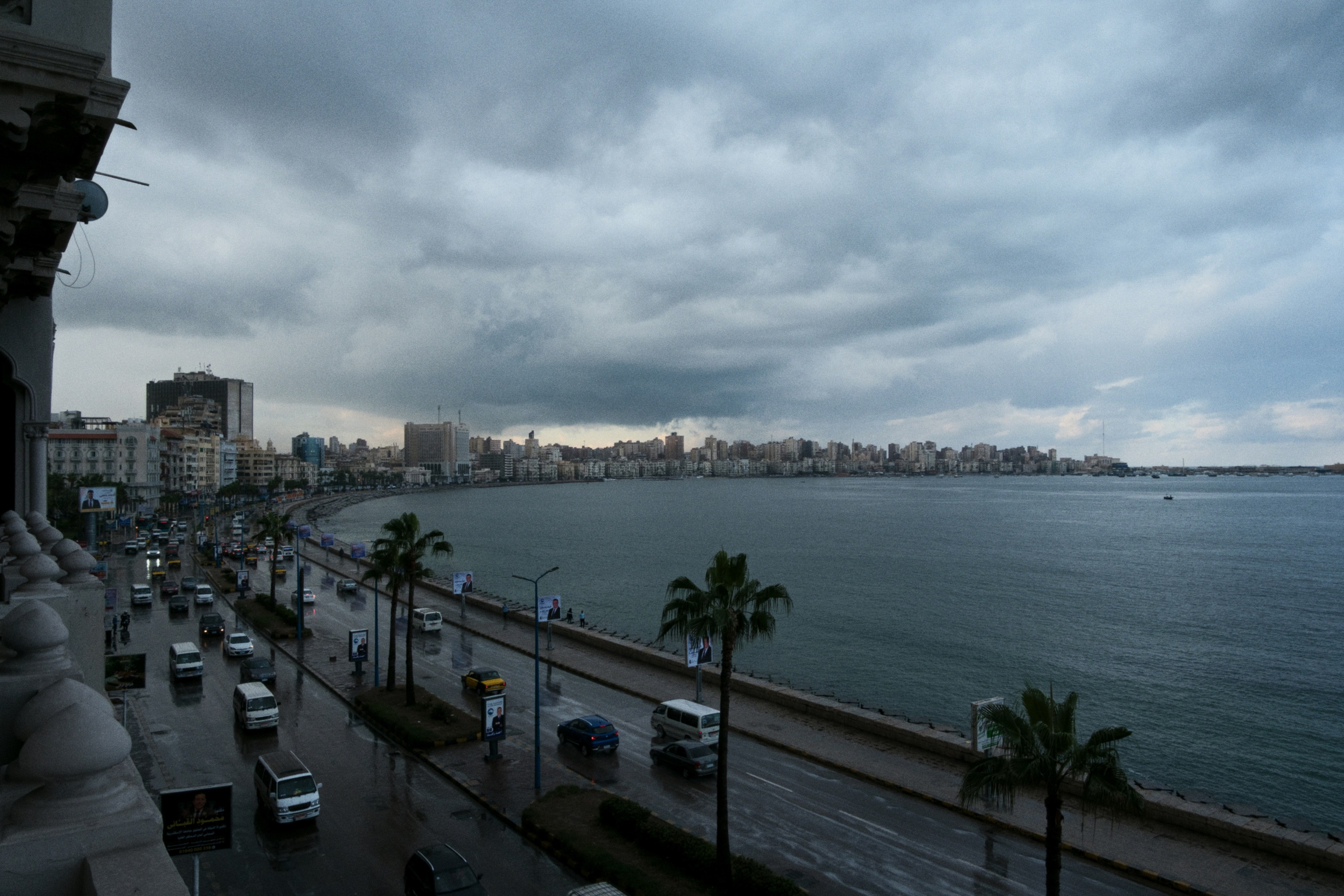 Alexandria / Egypt AW25