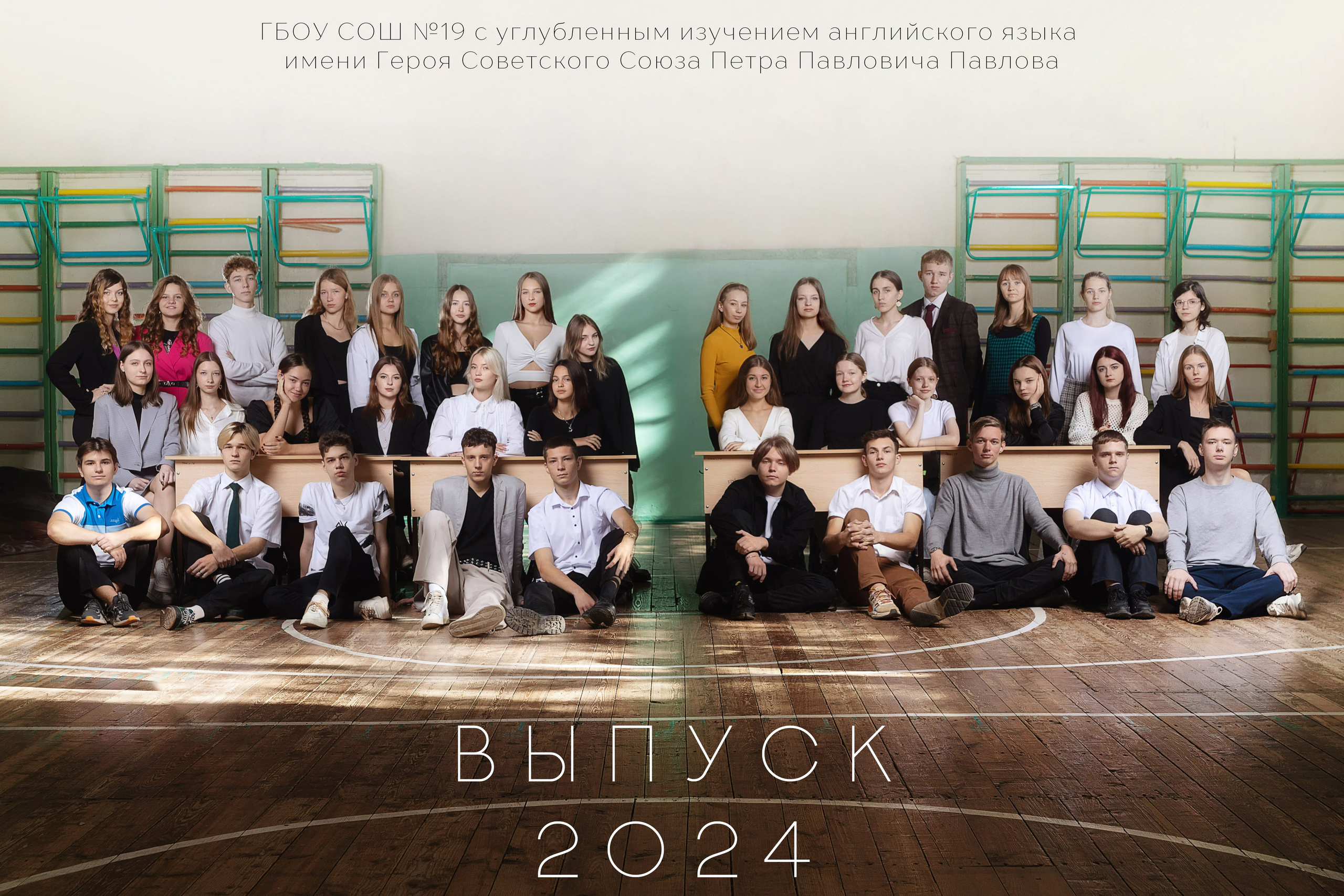 Блог. Выпускные альбомы в Крыму, Севастополе и Симферополе