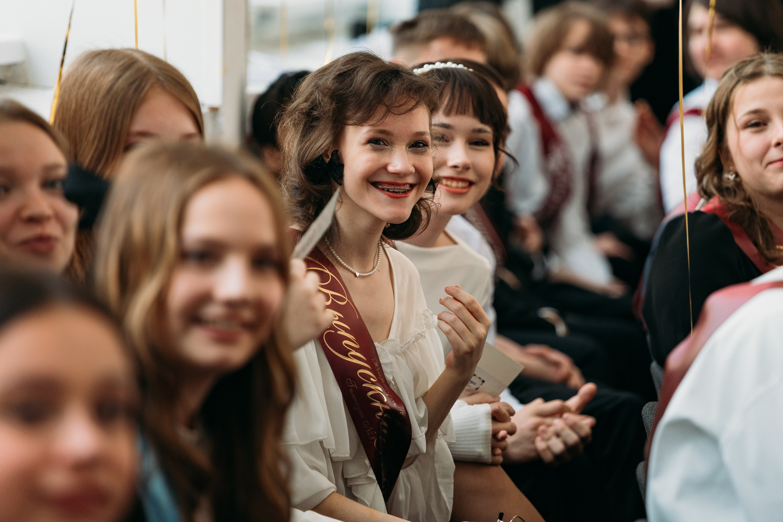 Последний звонок