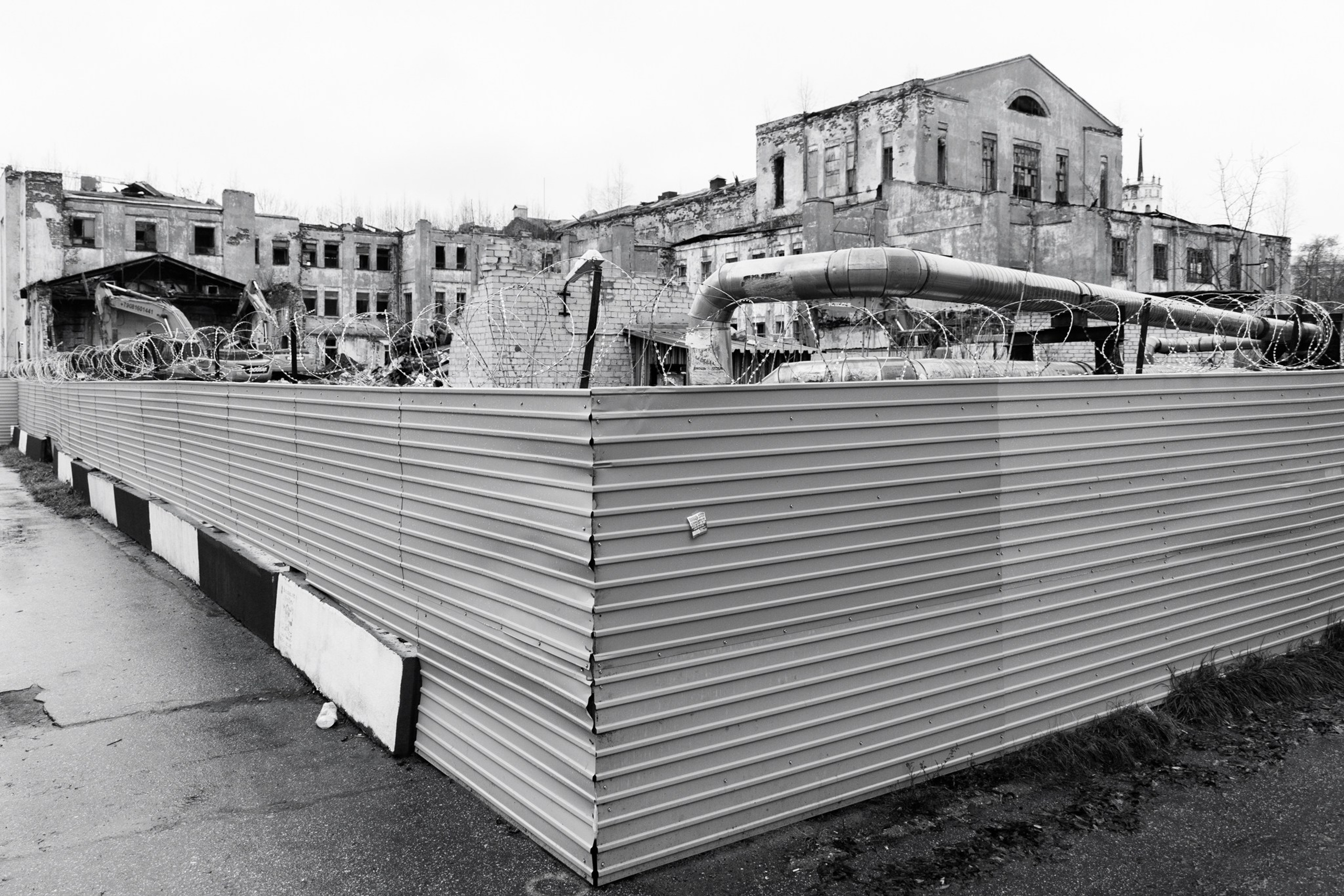 Снос ДК Ленина, 28.11.25