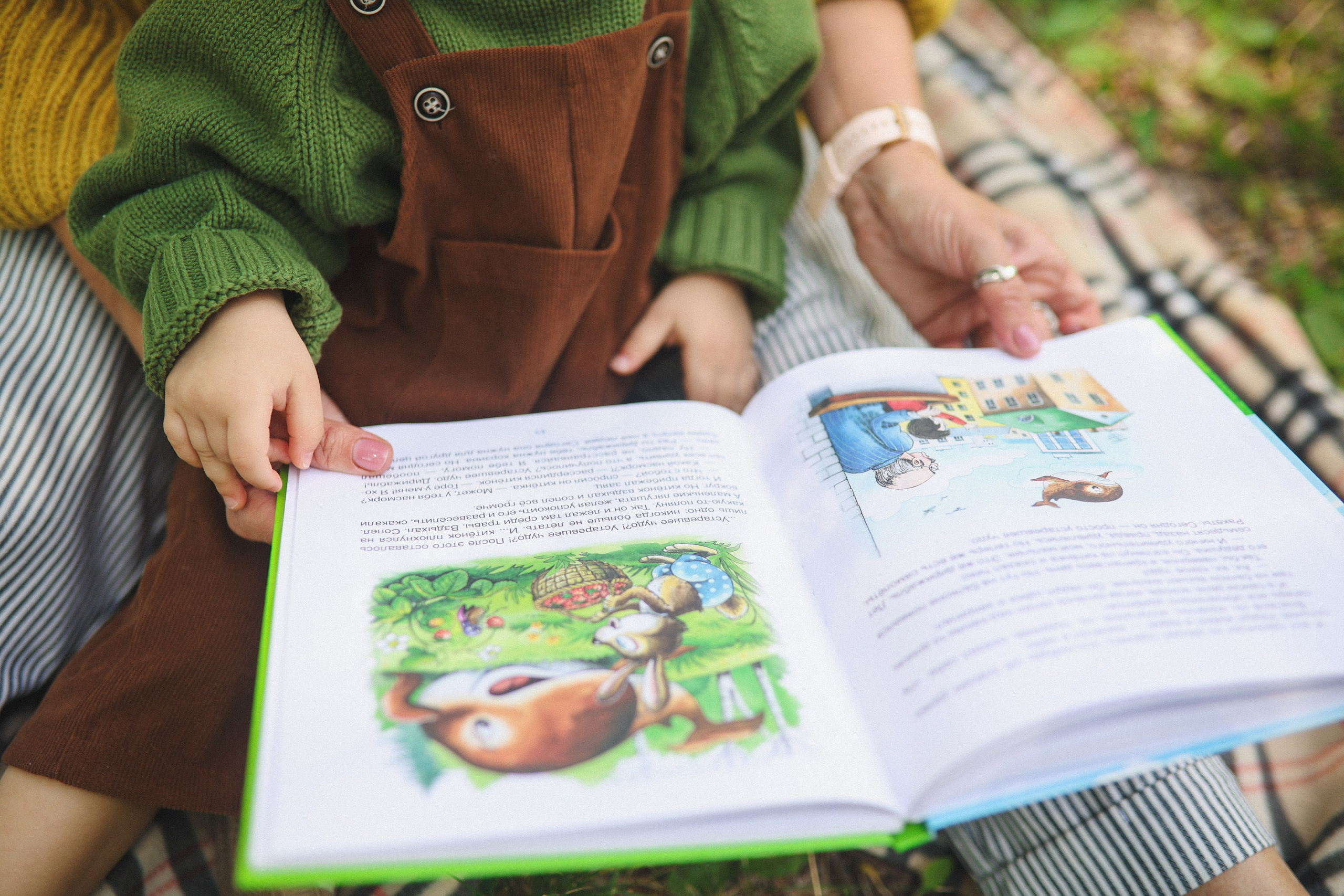 Семья Даши, Марка и Татьяны