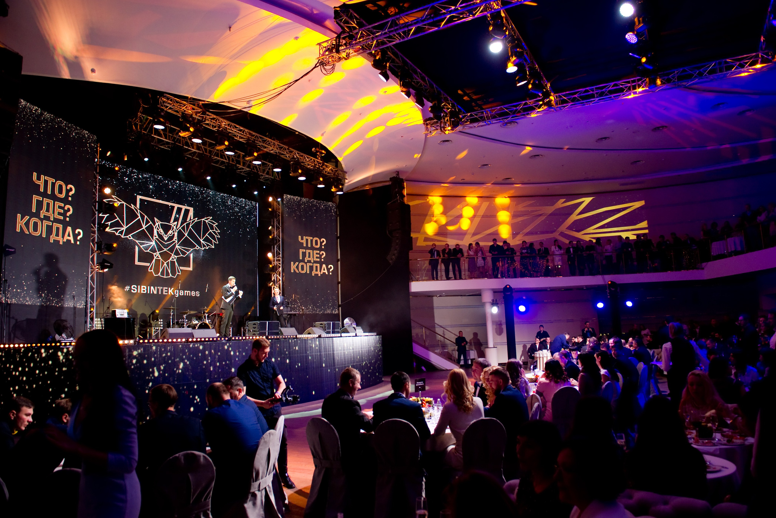 Новогодний корпоратив Сибинтек