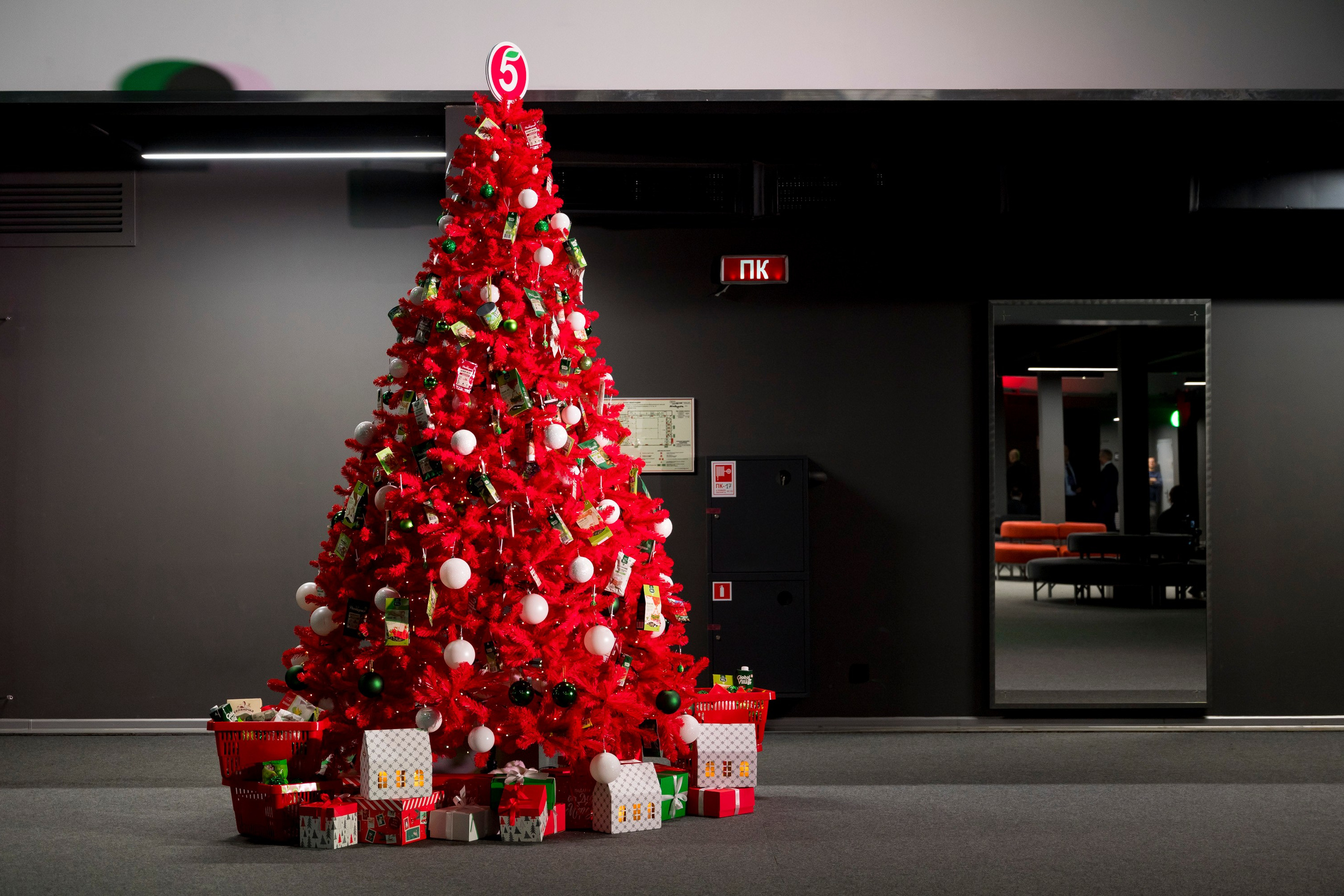 Новогодний корпоратив «Пятерочка»