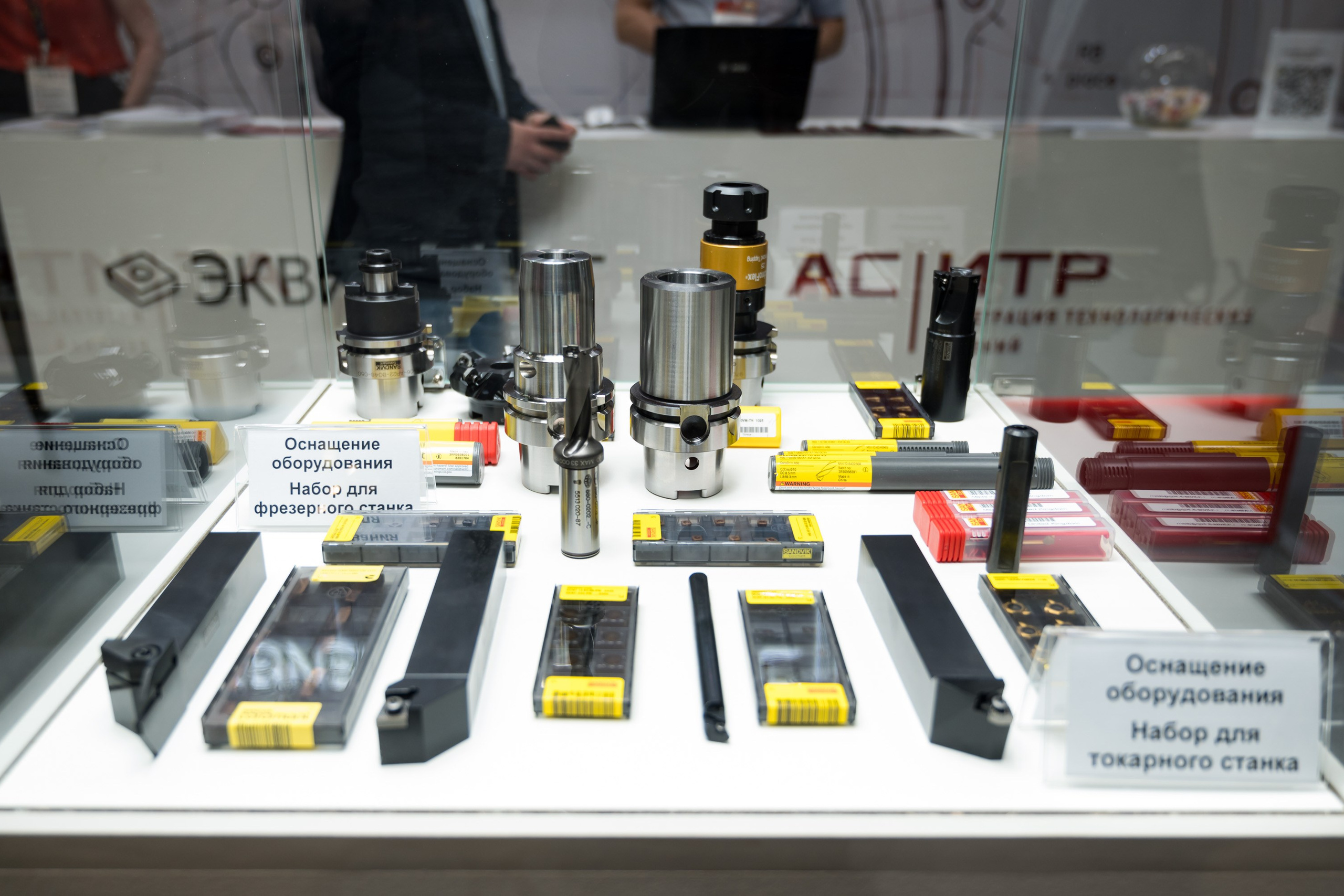 Обзор на стенд АС-ИТР и Эквивалент