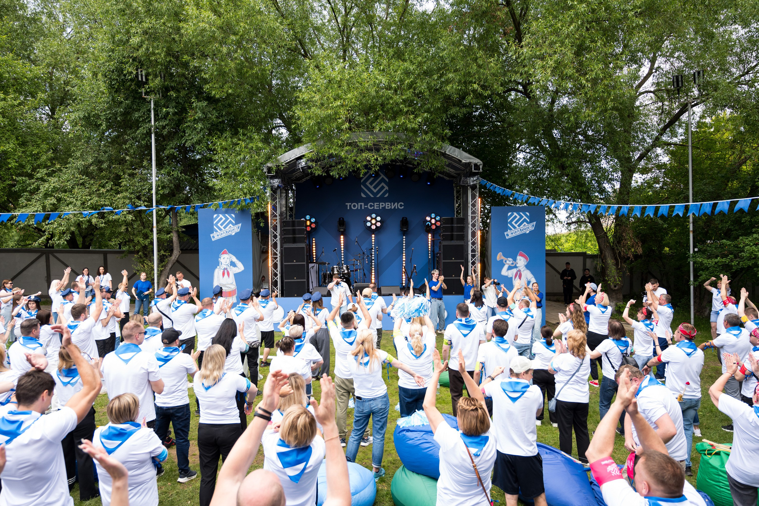 Летний корпоратив-тимбилдинг компании «Топ-сервис»