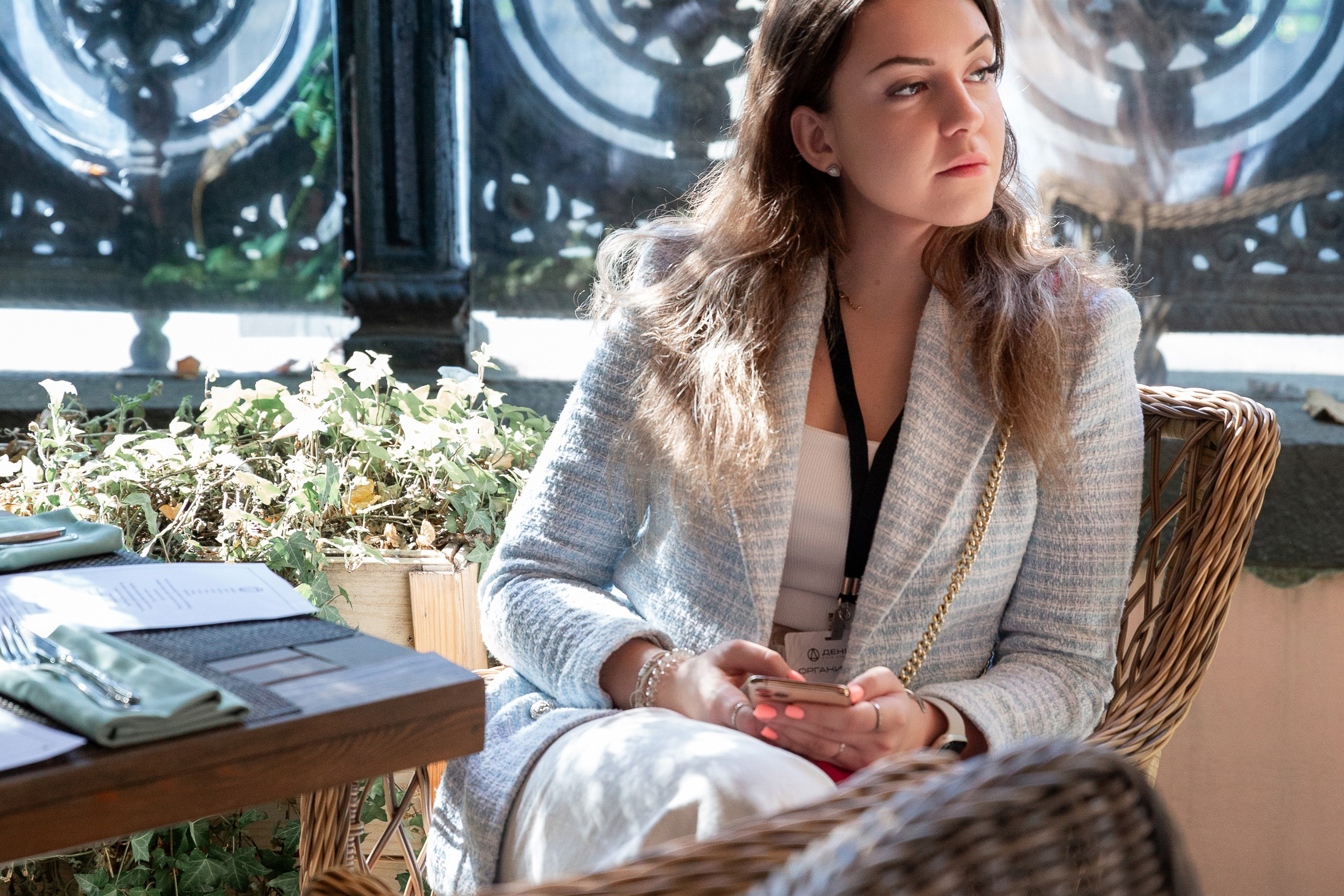 Завтрак Инвест Клуба Деньги