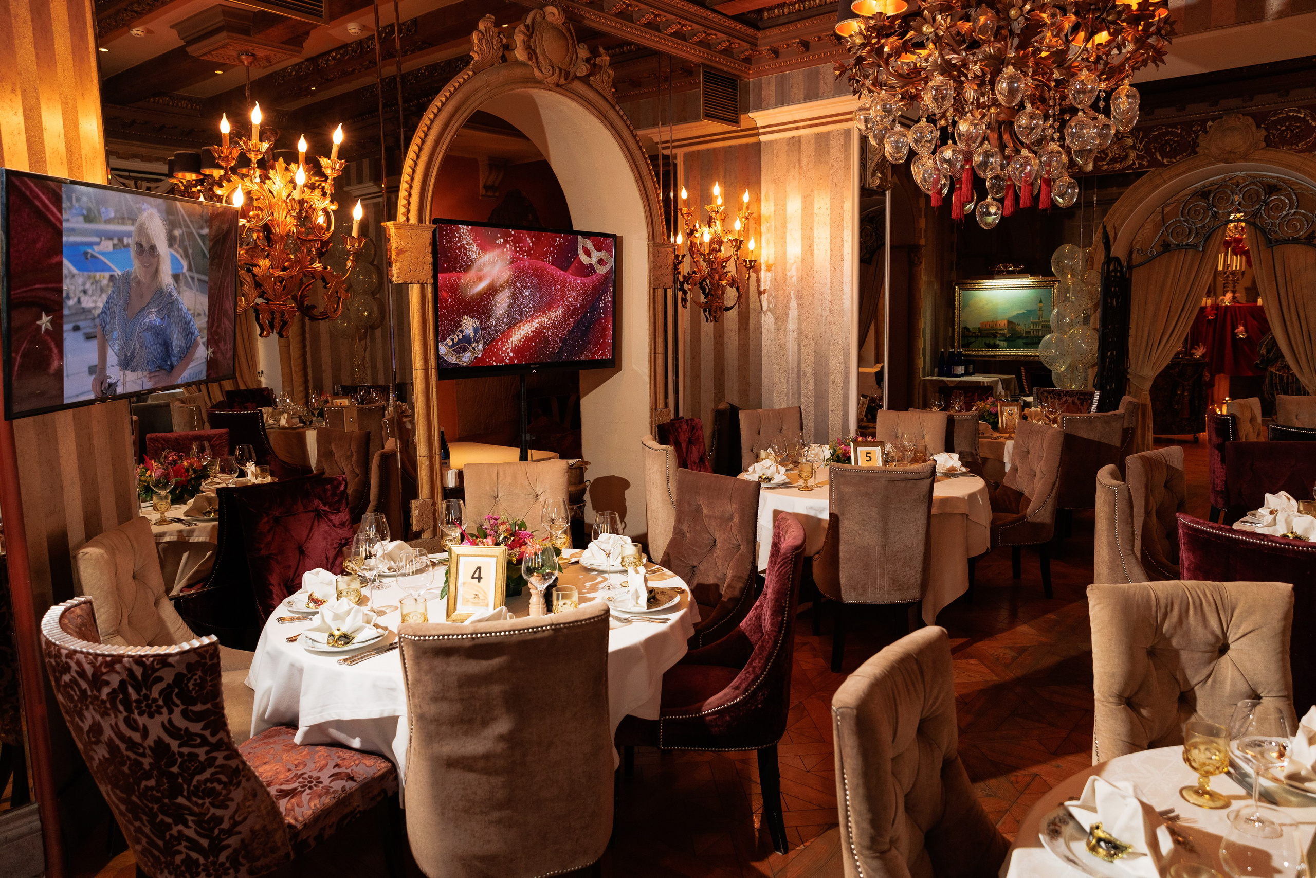 Юбилей Марины Путиловской