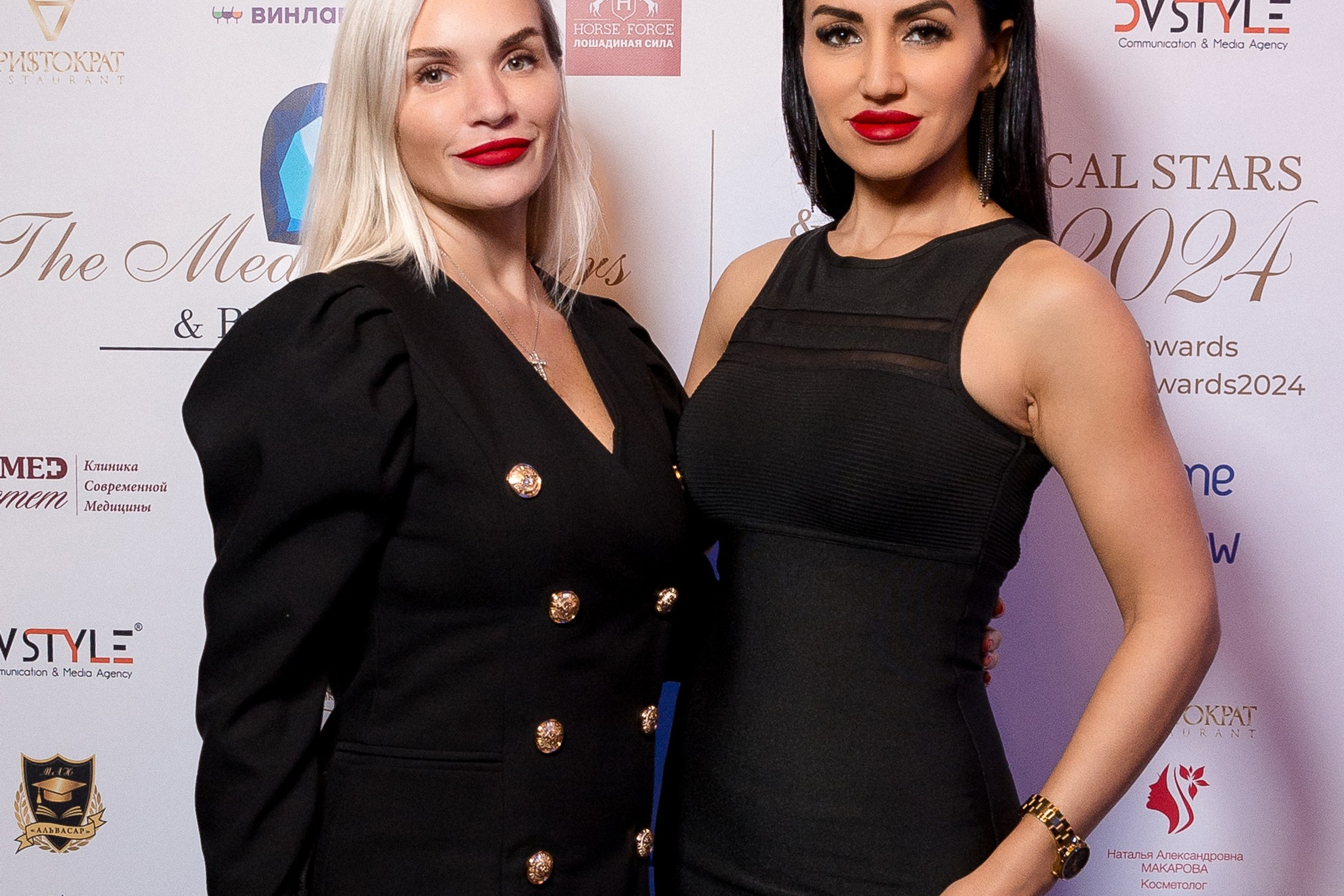 Премия The Medical Stars&Beauty Awards 2024