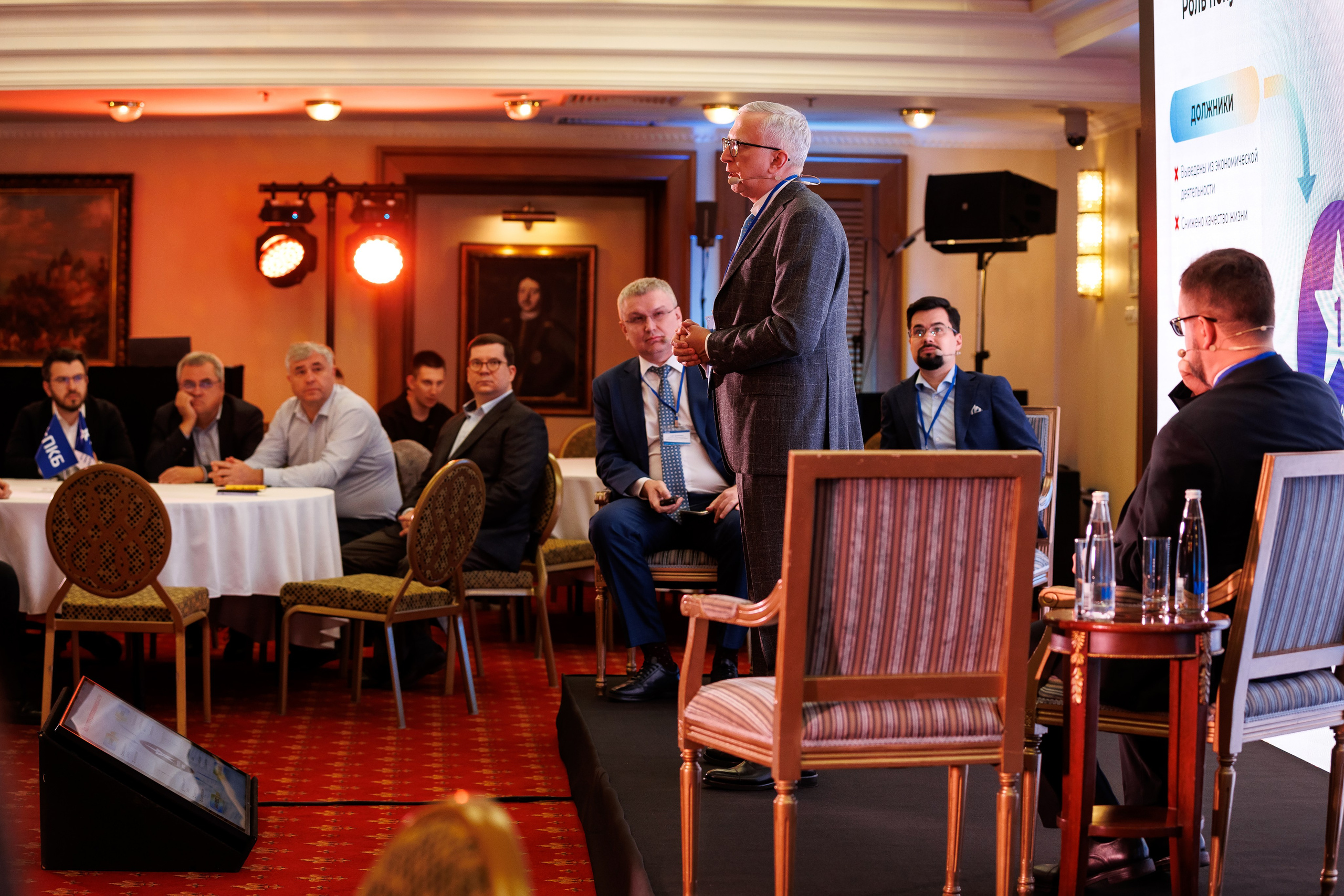 ПКБ: Бизнес-фуршет