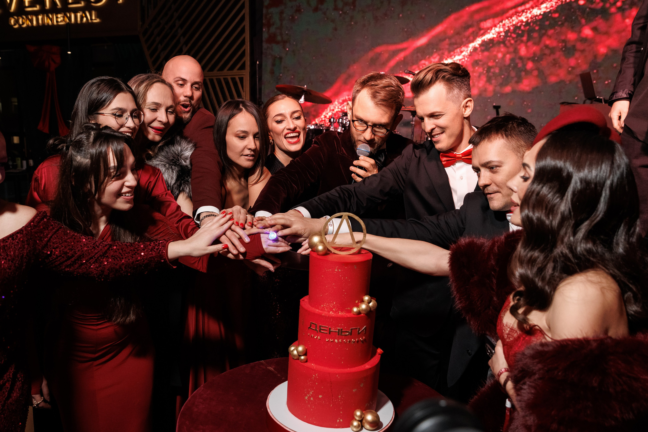Новогодняя вечеринка клуба «Деньги»