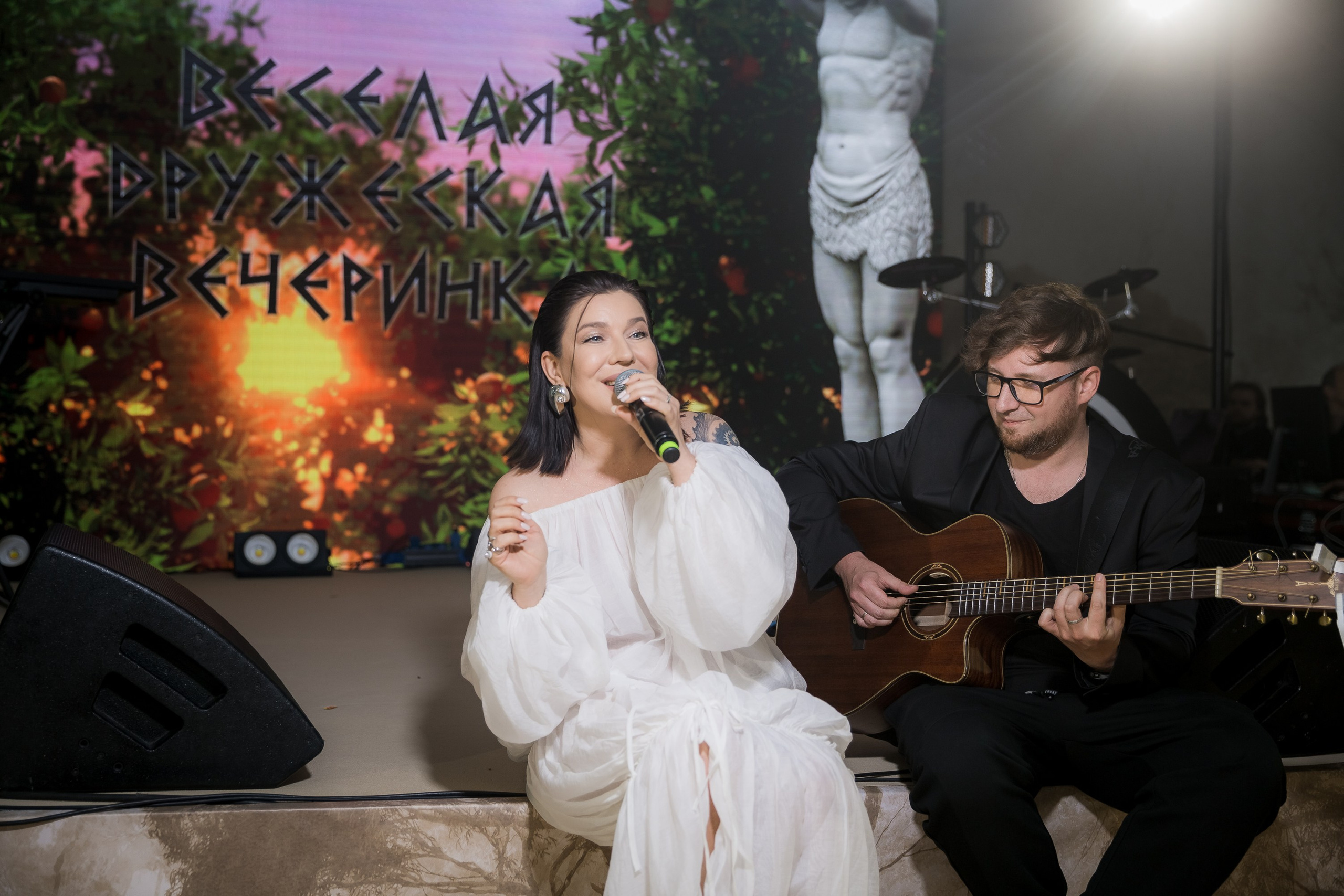 Частный Юбилей Наталья Москоу Кантри Клаб