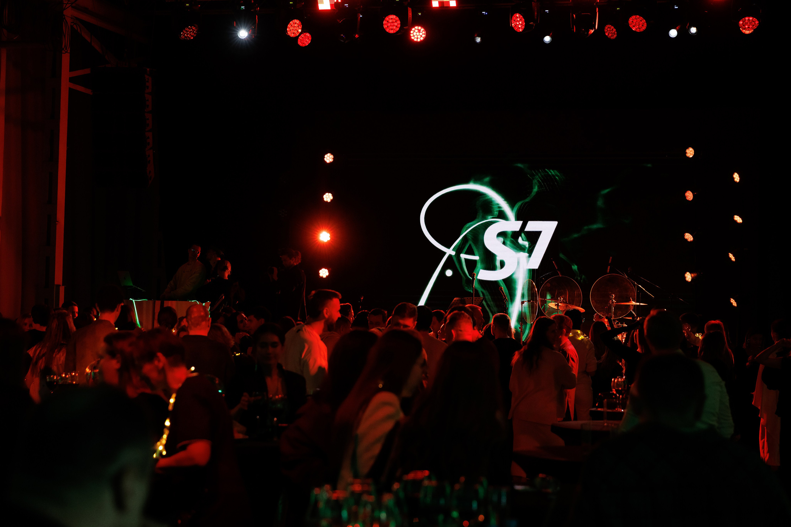 Корпоратив S7