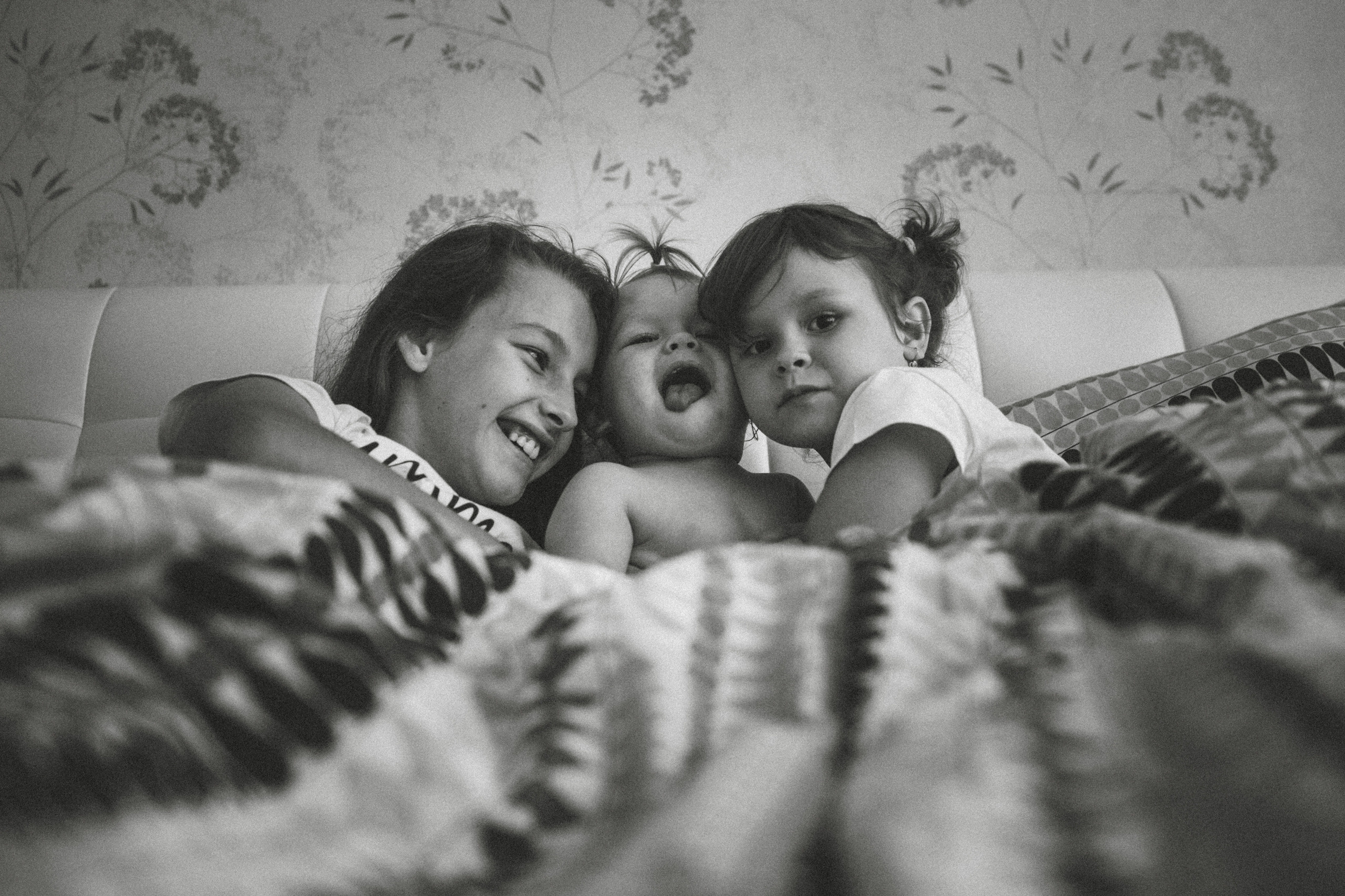 Счастливы вместе!