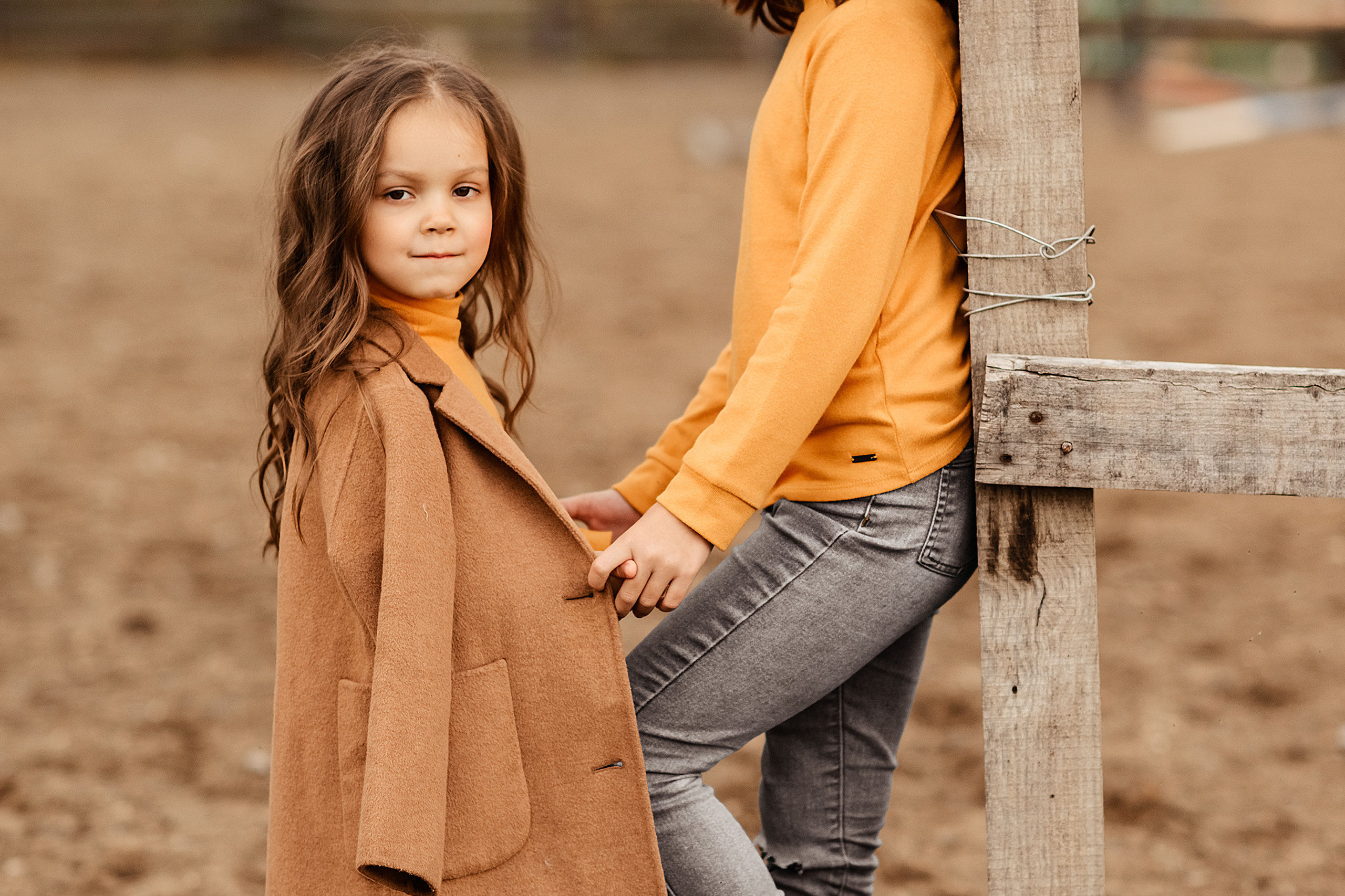 Однажды в сентябре