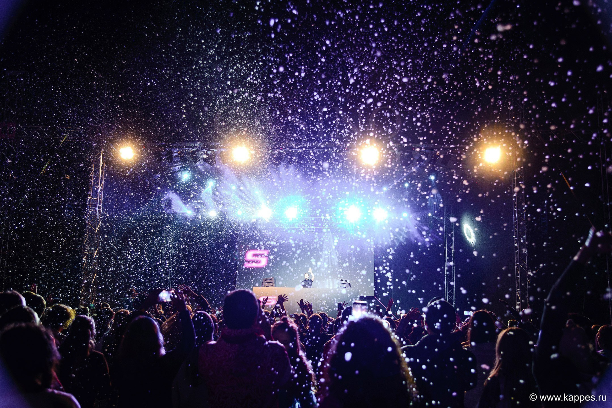 Казино Altay Palace