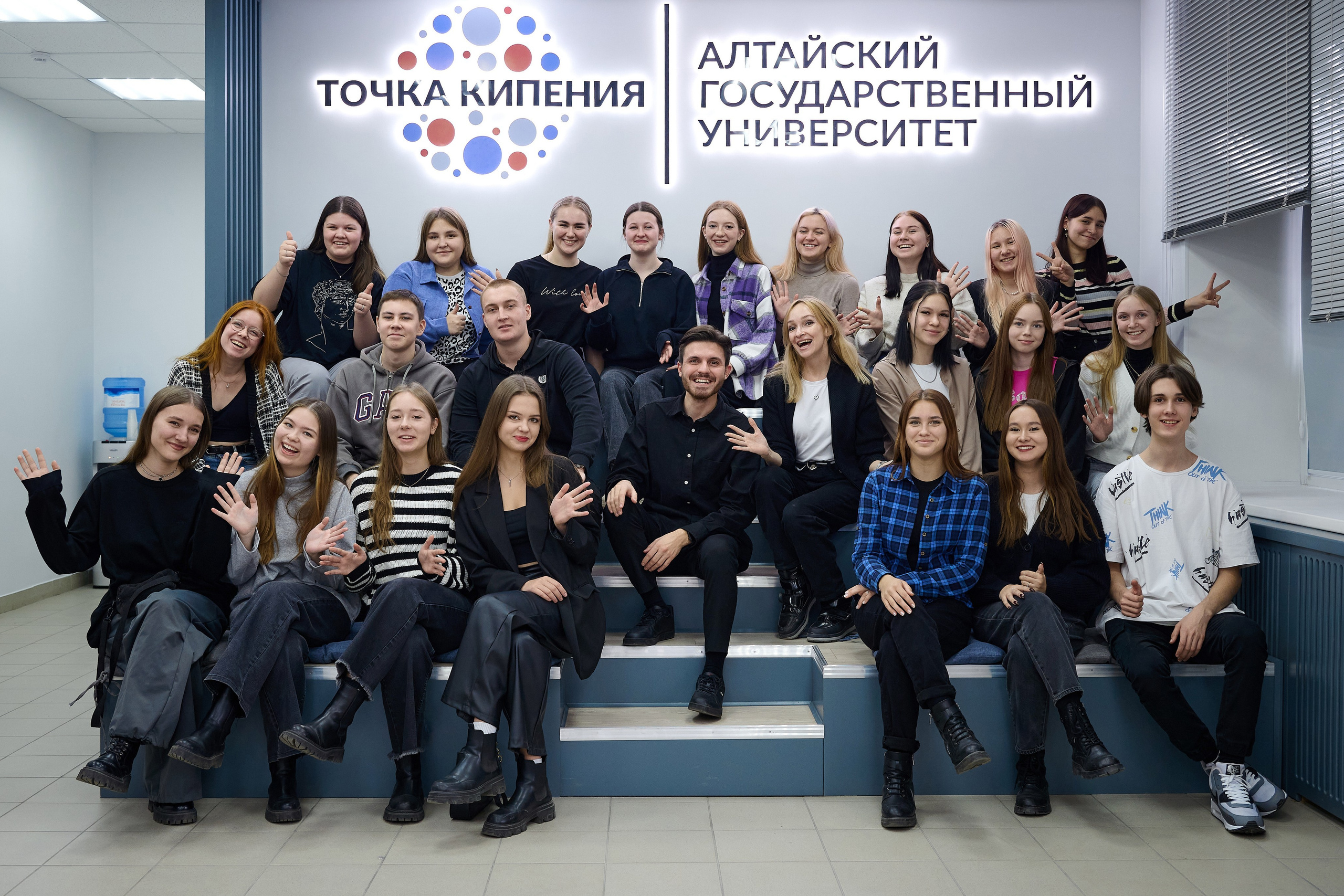 Росмолодежь