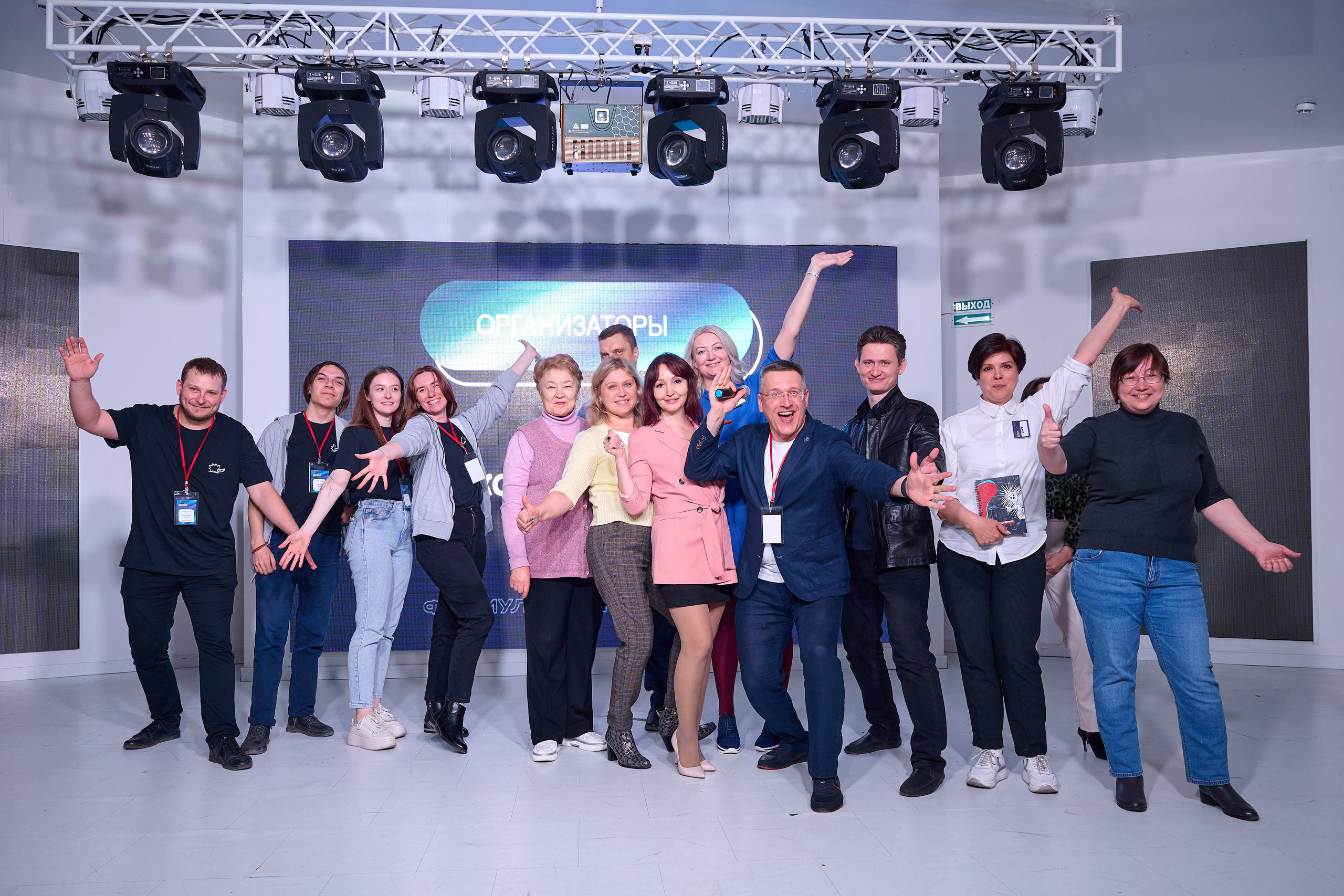 Формула бизнеса