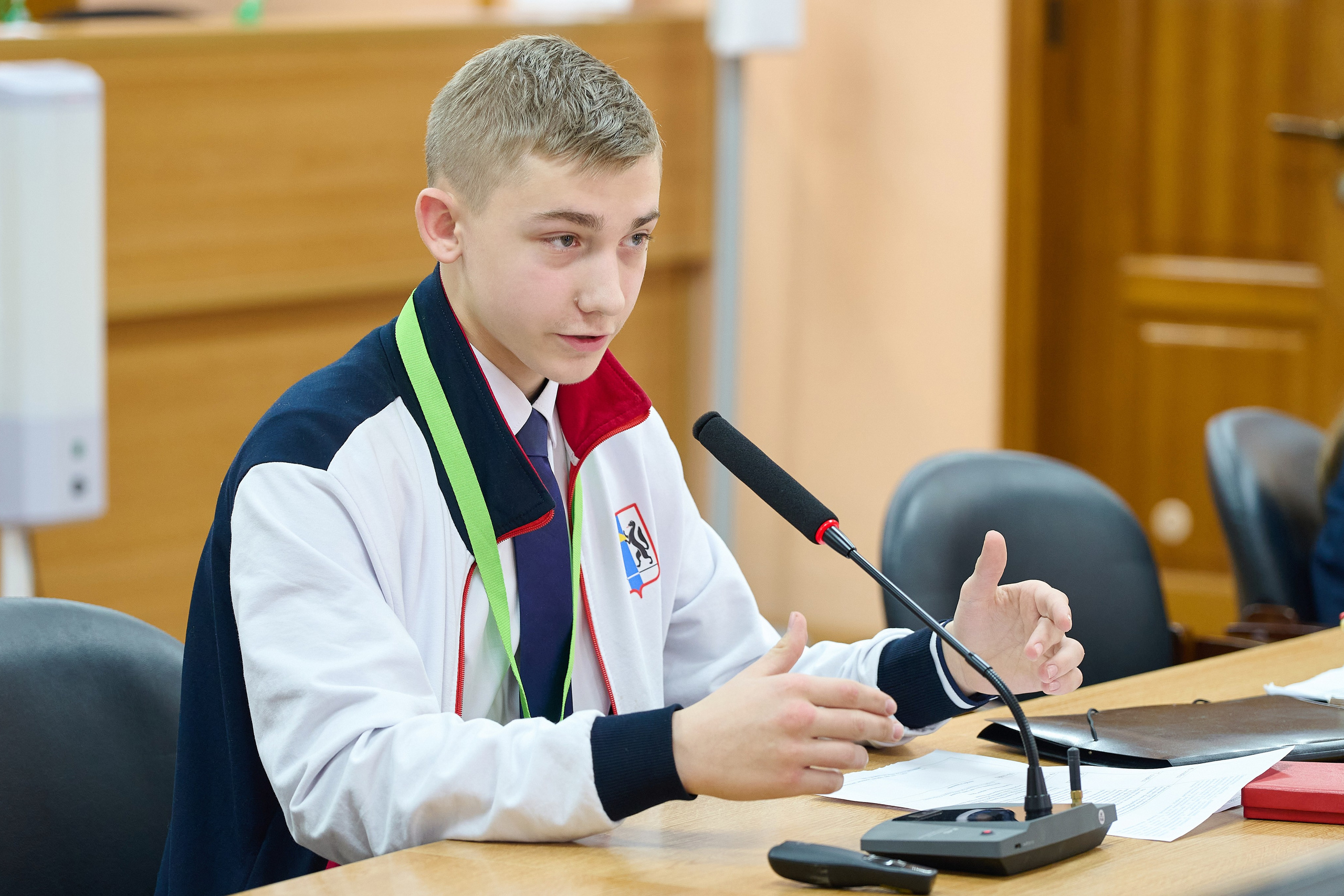 АГУ конференция