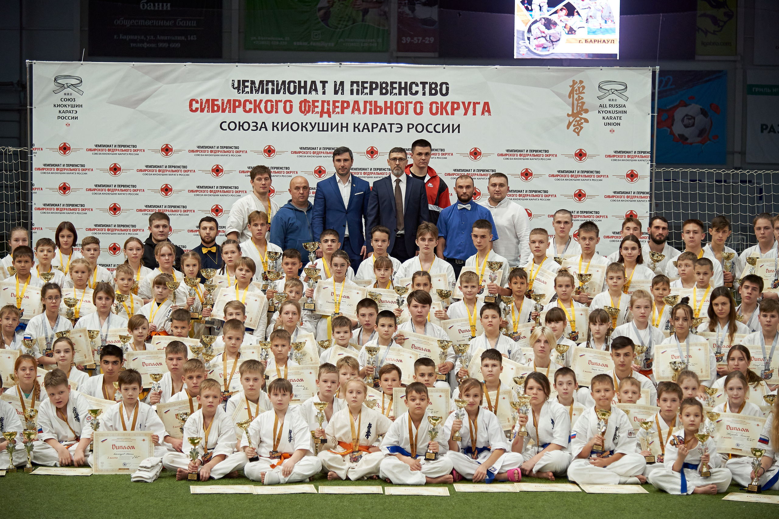 Чемпионат КИОКУШИН каратэ России