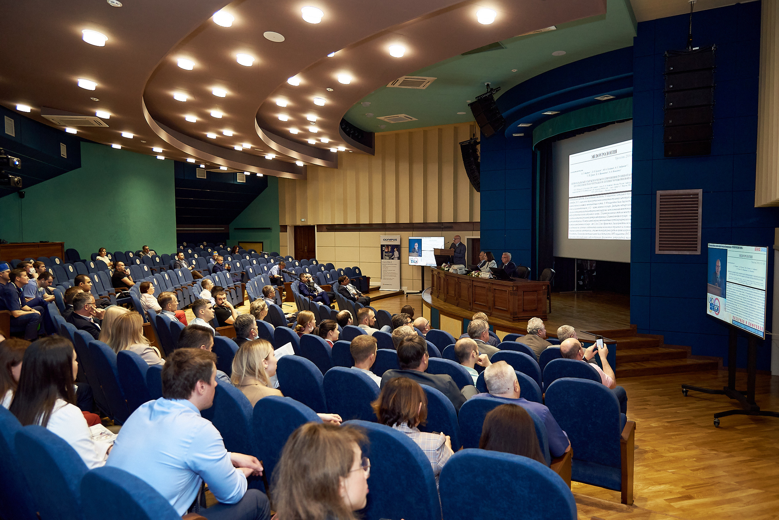 Мартовские встречи