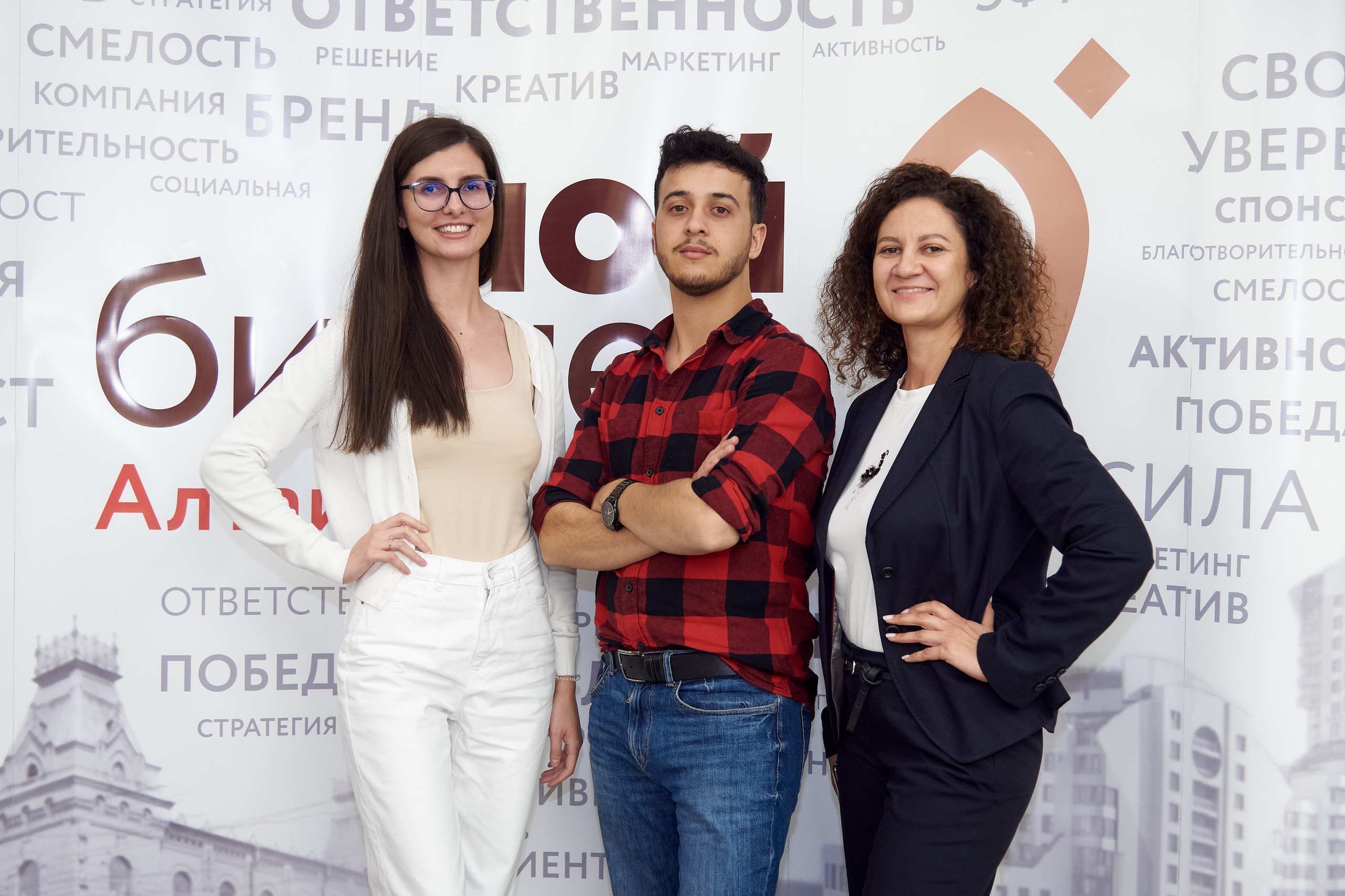 Трансформация отрасли индустрия красоты