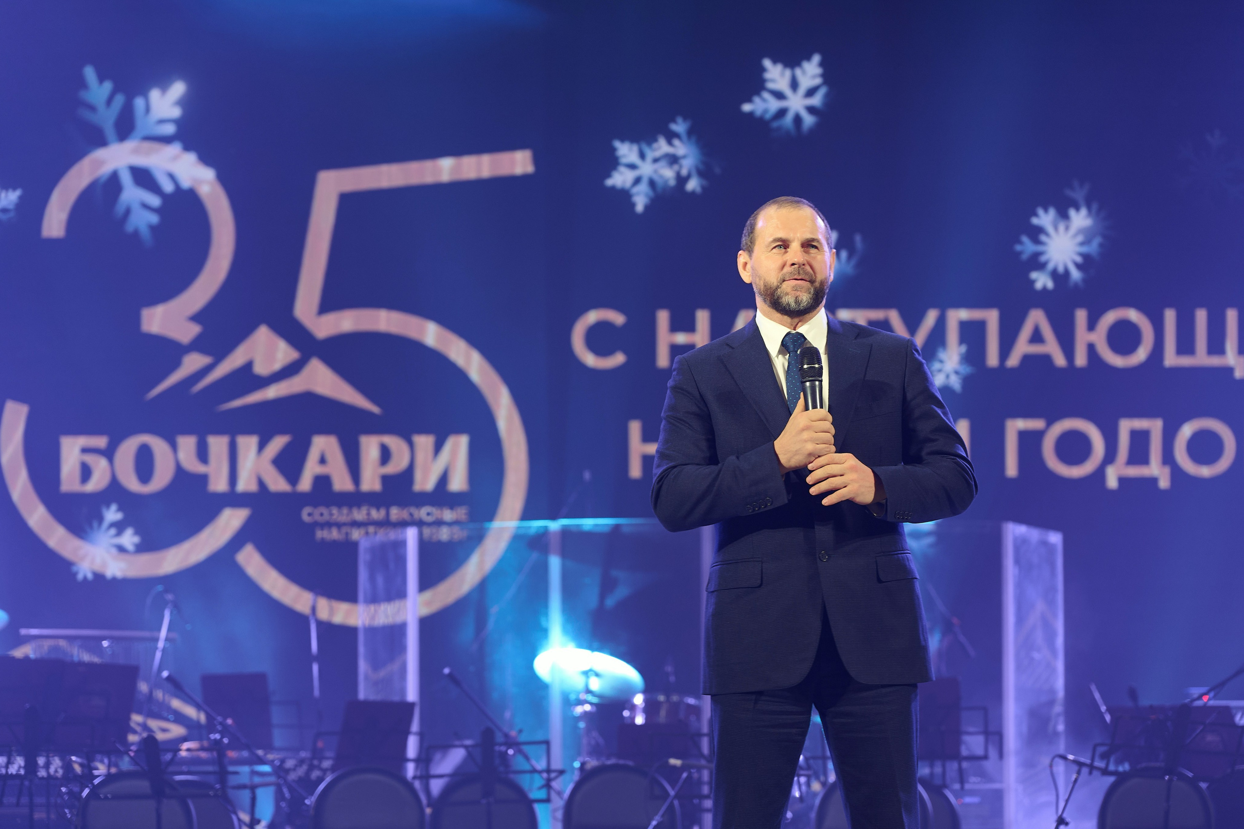 Бочкари 35 НГ 2023