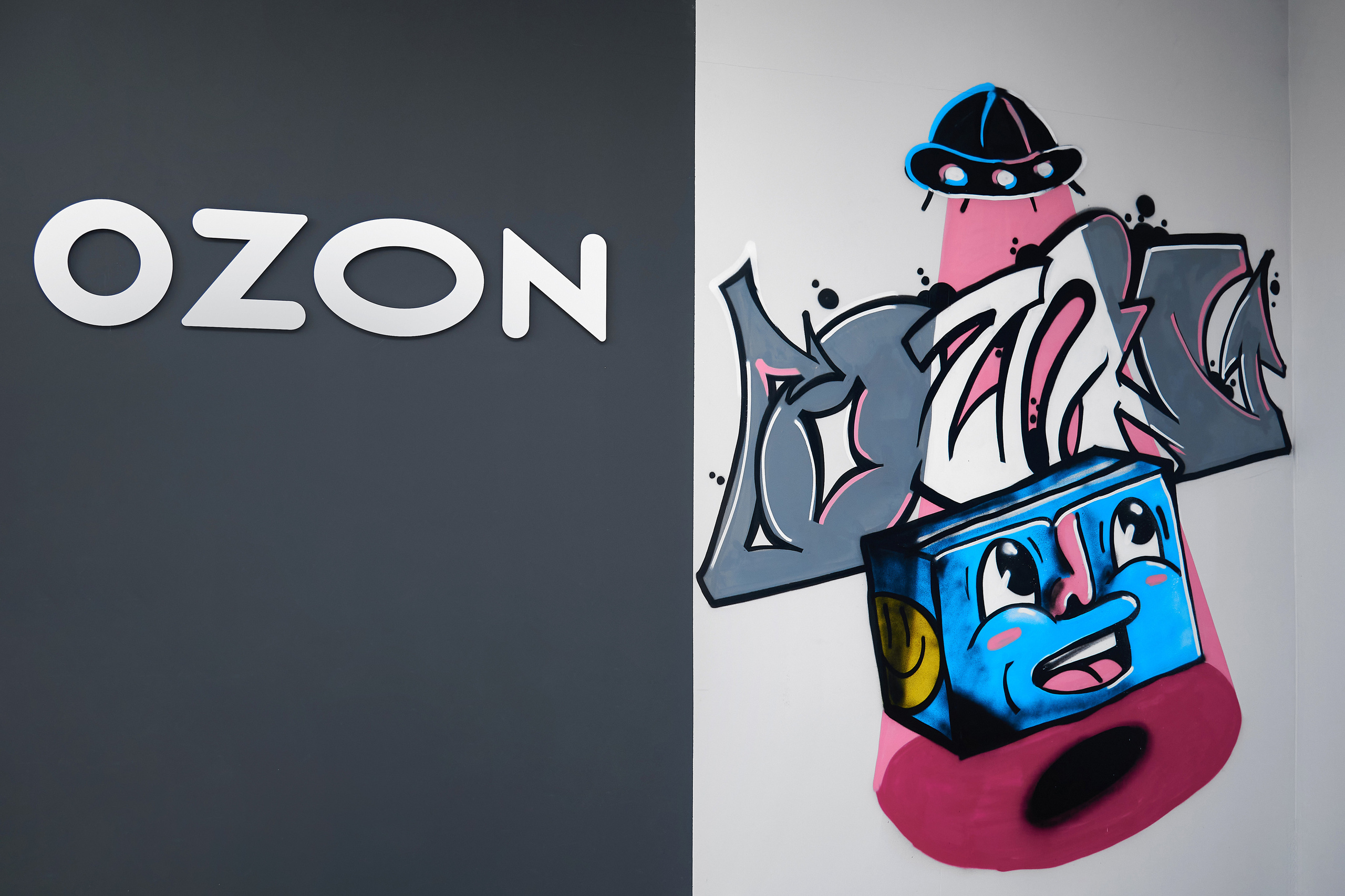 Авито — Озон