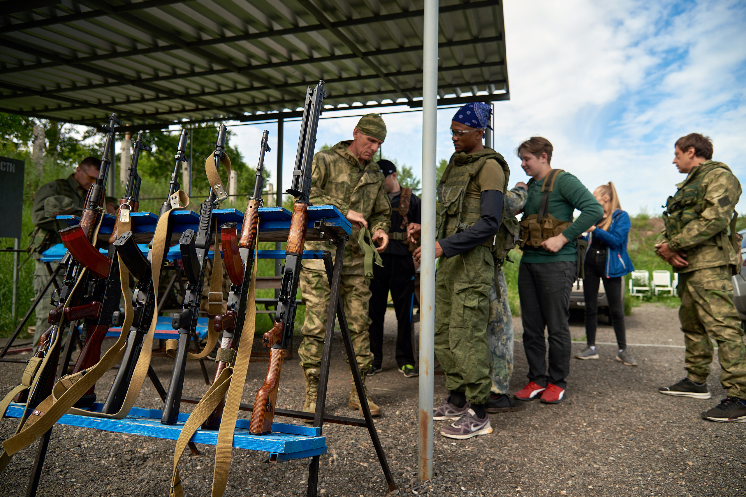 Самооборона