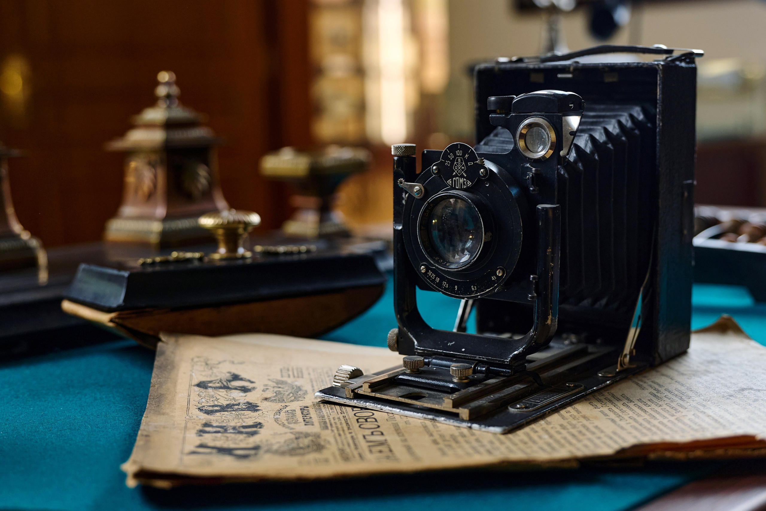 Музей банка России