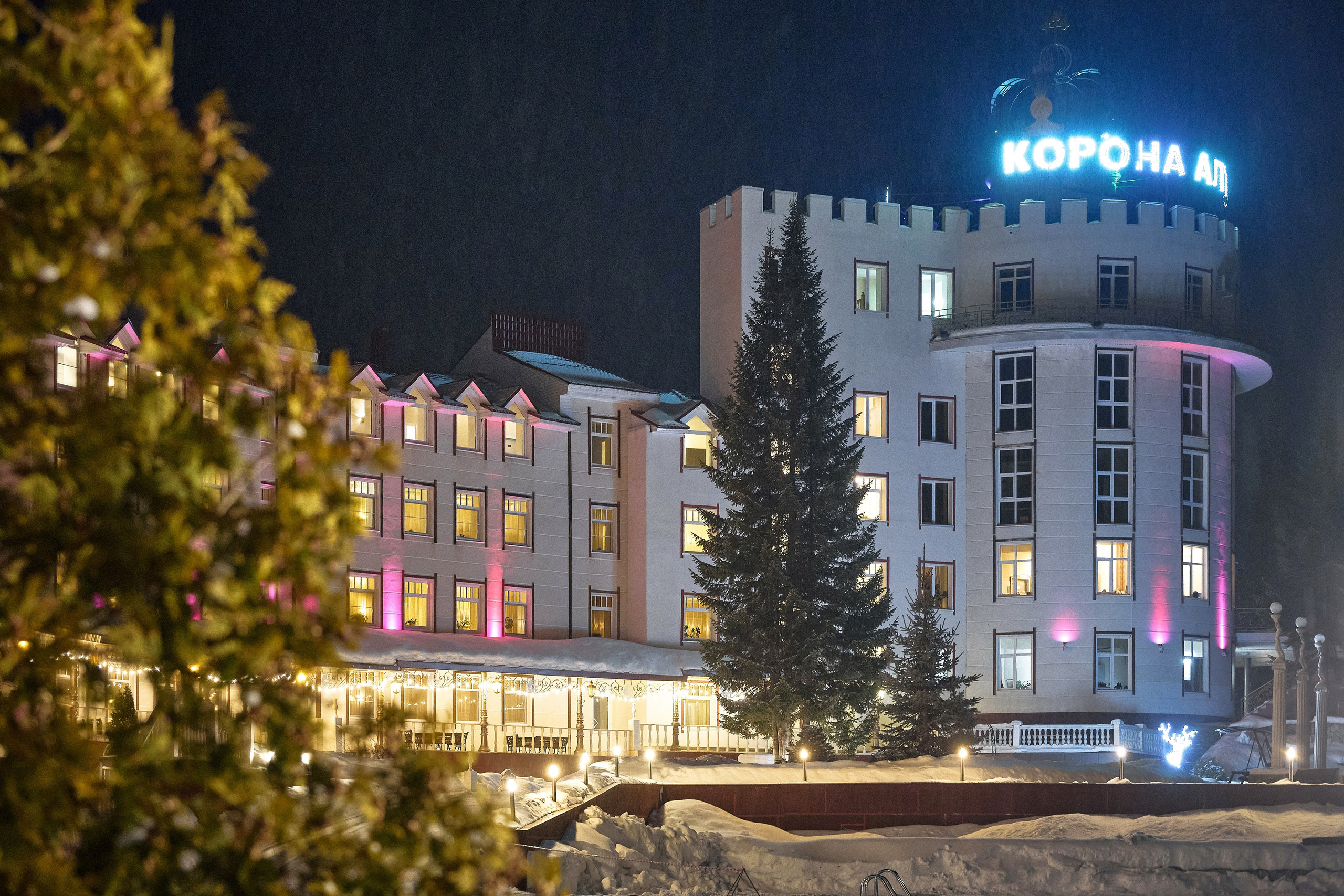 Корона Алтая