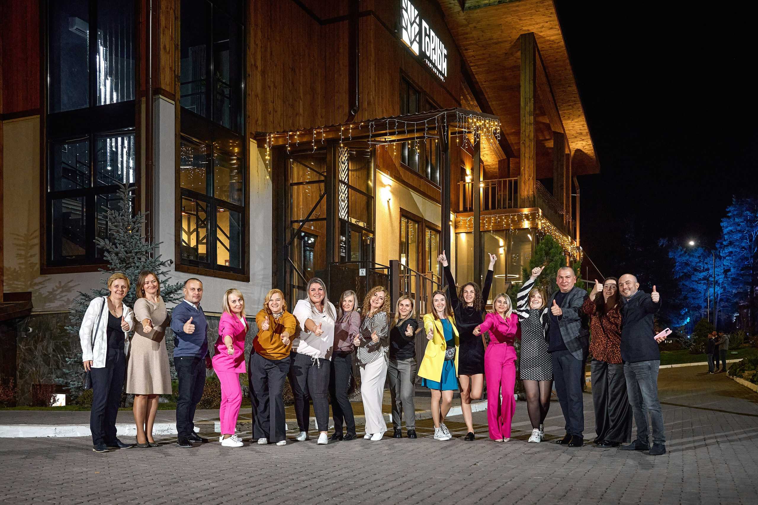 Фото для компании Nestle в отеле Манжерок