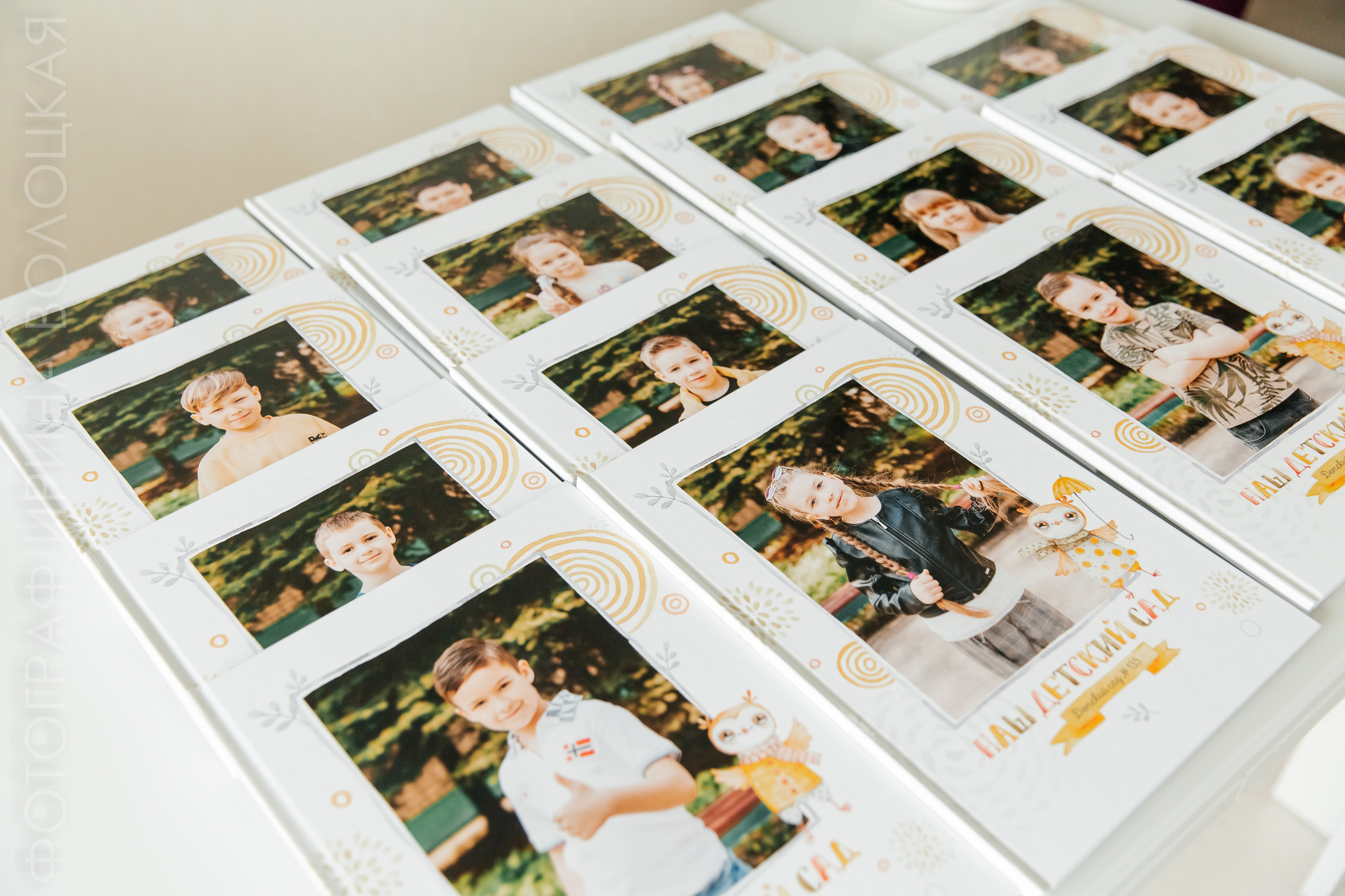 Детский сад #1